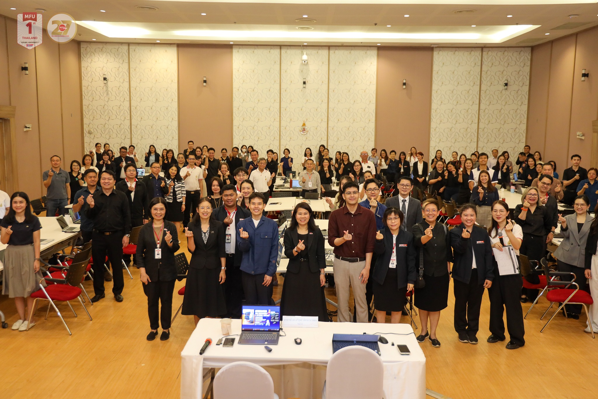 MFU News : Proactive_Risk_Management_Workshop__3_.jpg
