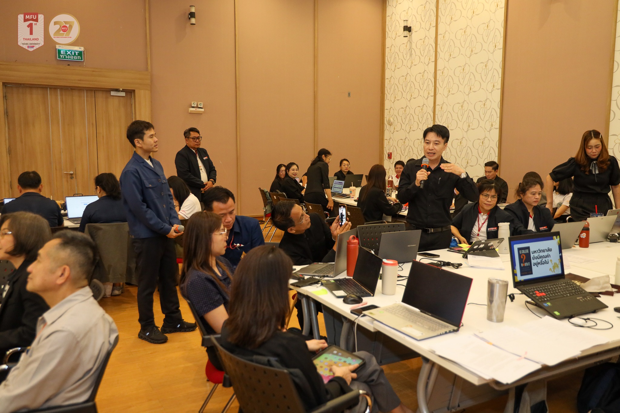MFU News : Proactive_Risk_Management_Workshop__7_.jpg