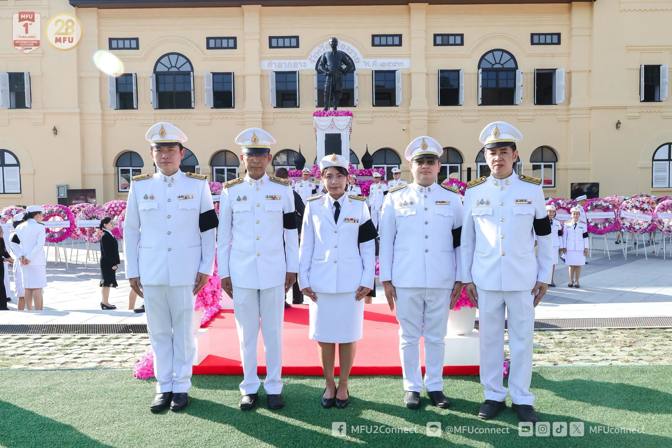 MFU News : Chulalongkorn_Memorial_Day_Ceremony__12_.jpg