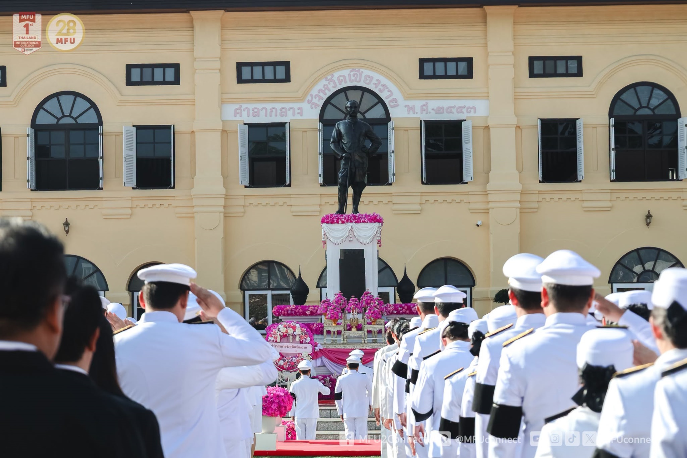 MFU News : Chulalongkorn_Memorial_Day_Ceremony__2_.jpg