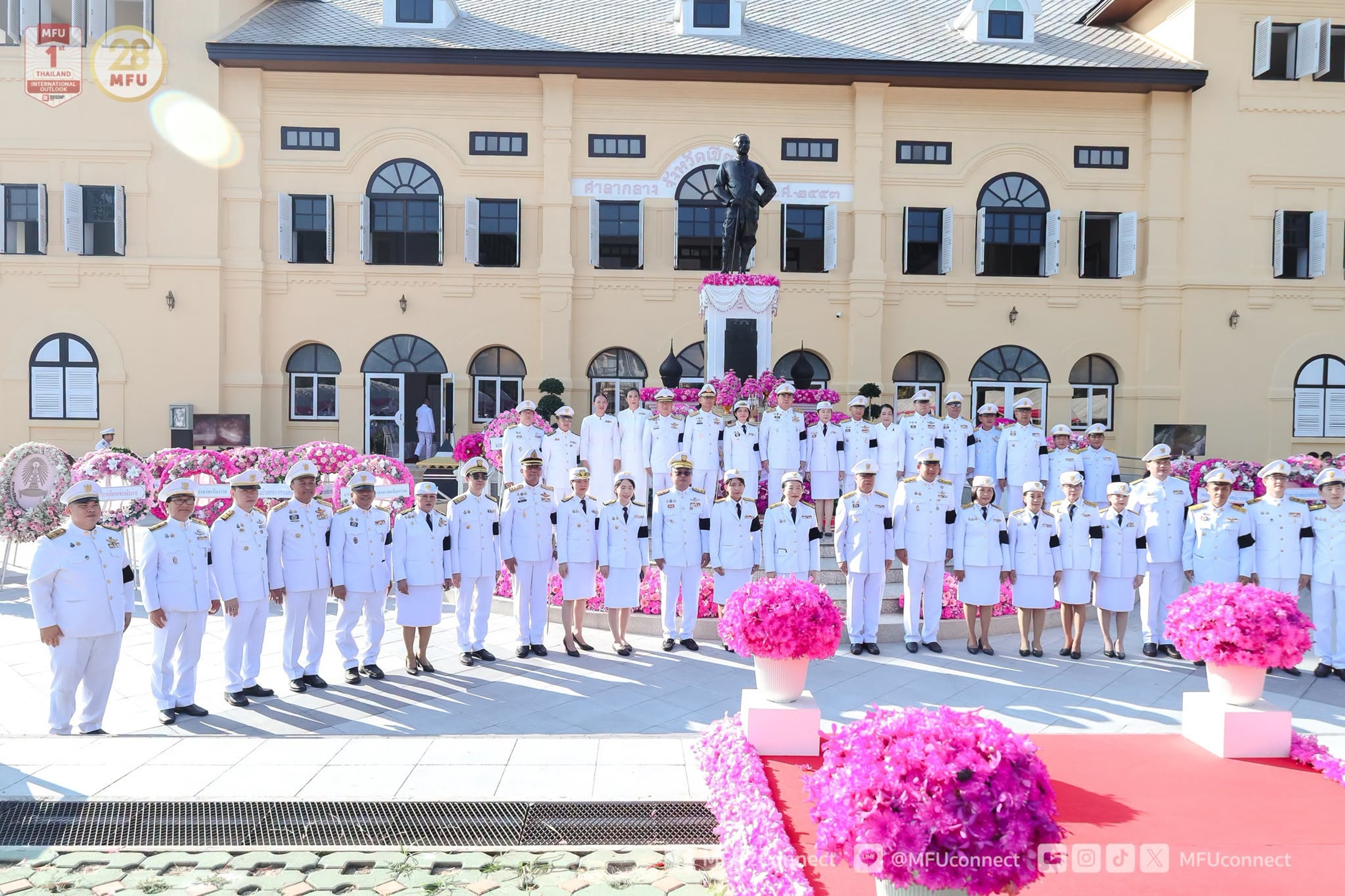 MFU News : Chulalongkorn_Memorial_Day_Ceremony__3_.jpg