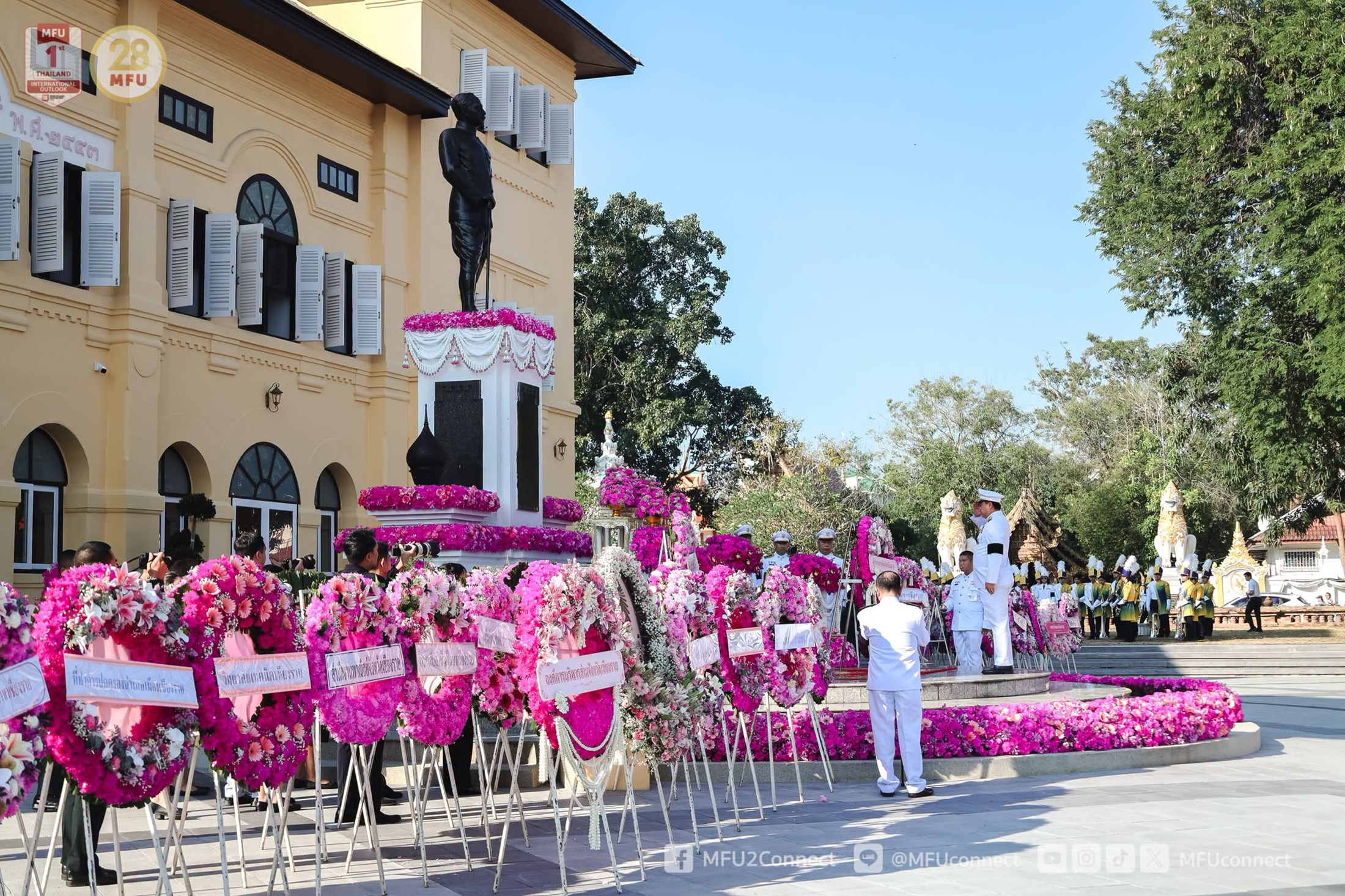MFU News : Chulalongkorn_Memorial_Day_Ceremony__4_.jpg