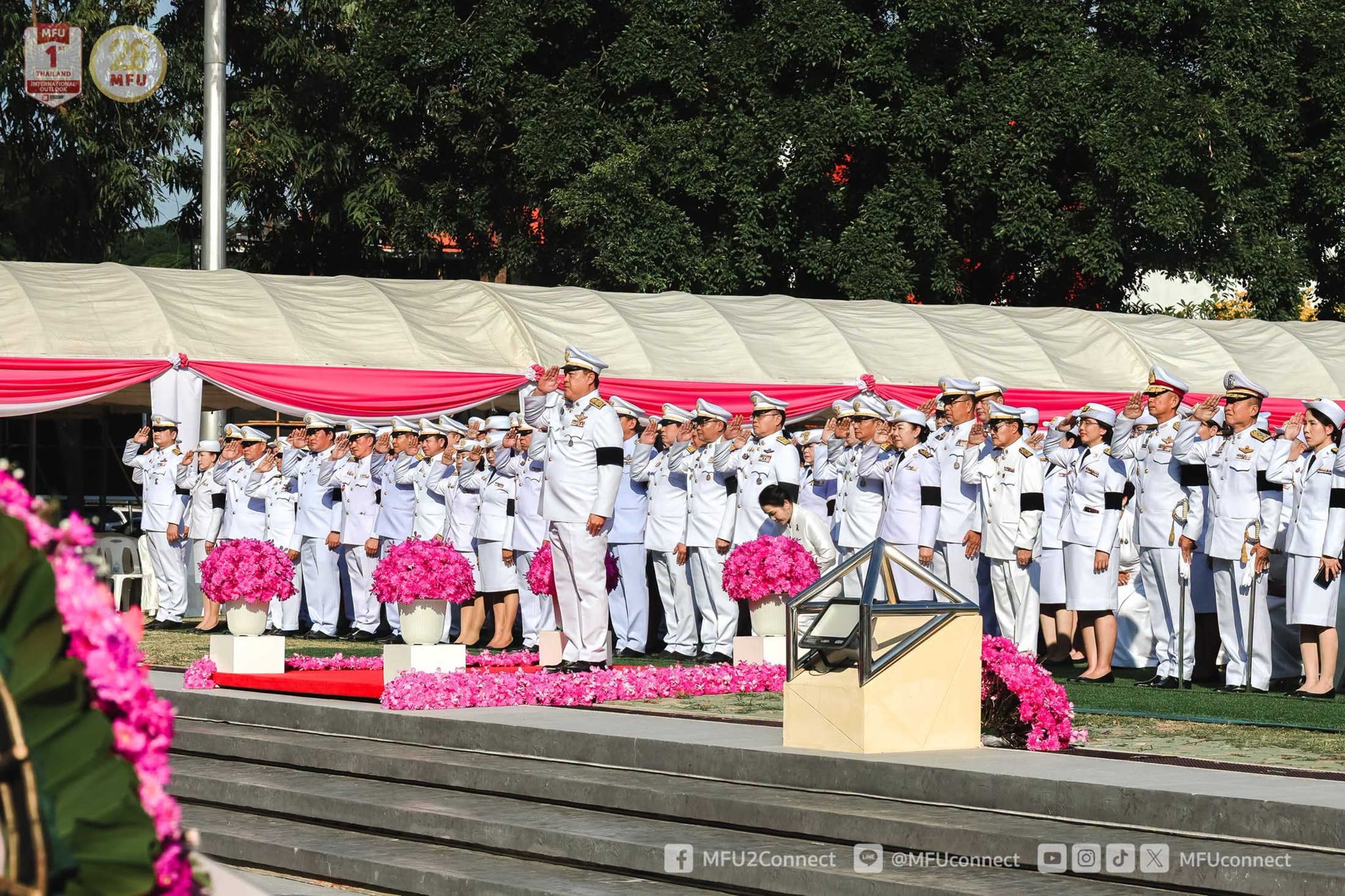 MFU News : Chulalongkorn_Memorial_Day_Ceremony__5_.jpg