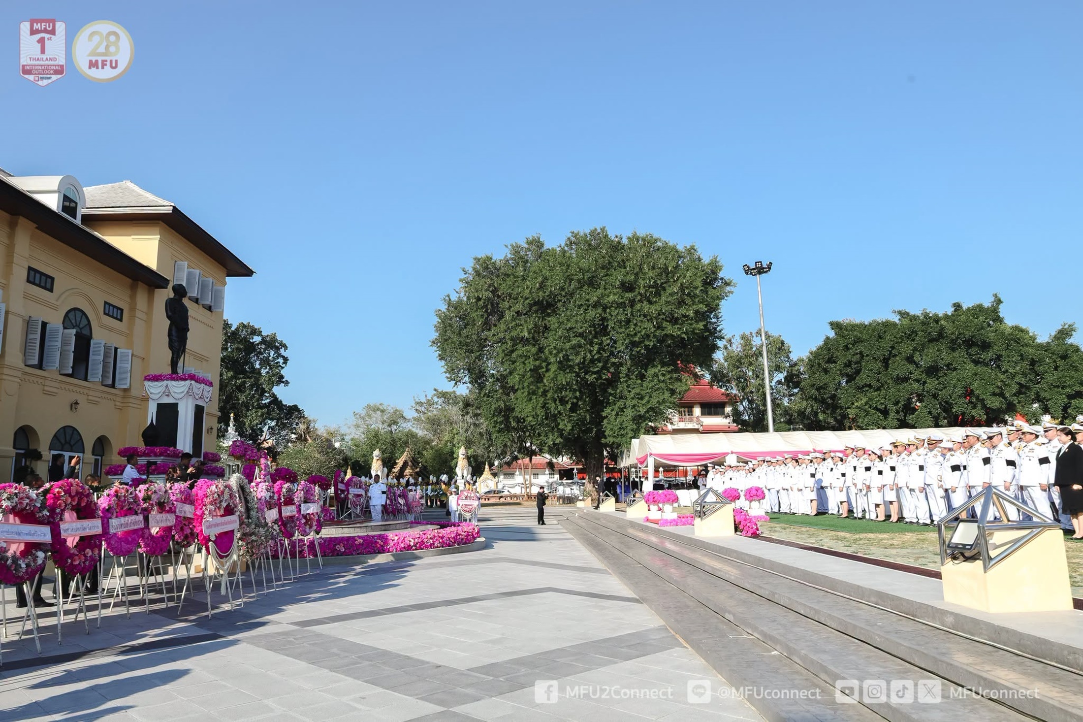 MFU News : Chulalongkorn_Memorial_Day_Ceremony__6_.jpg