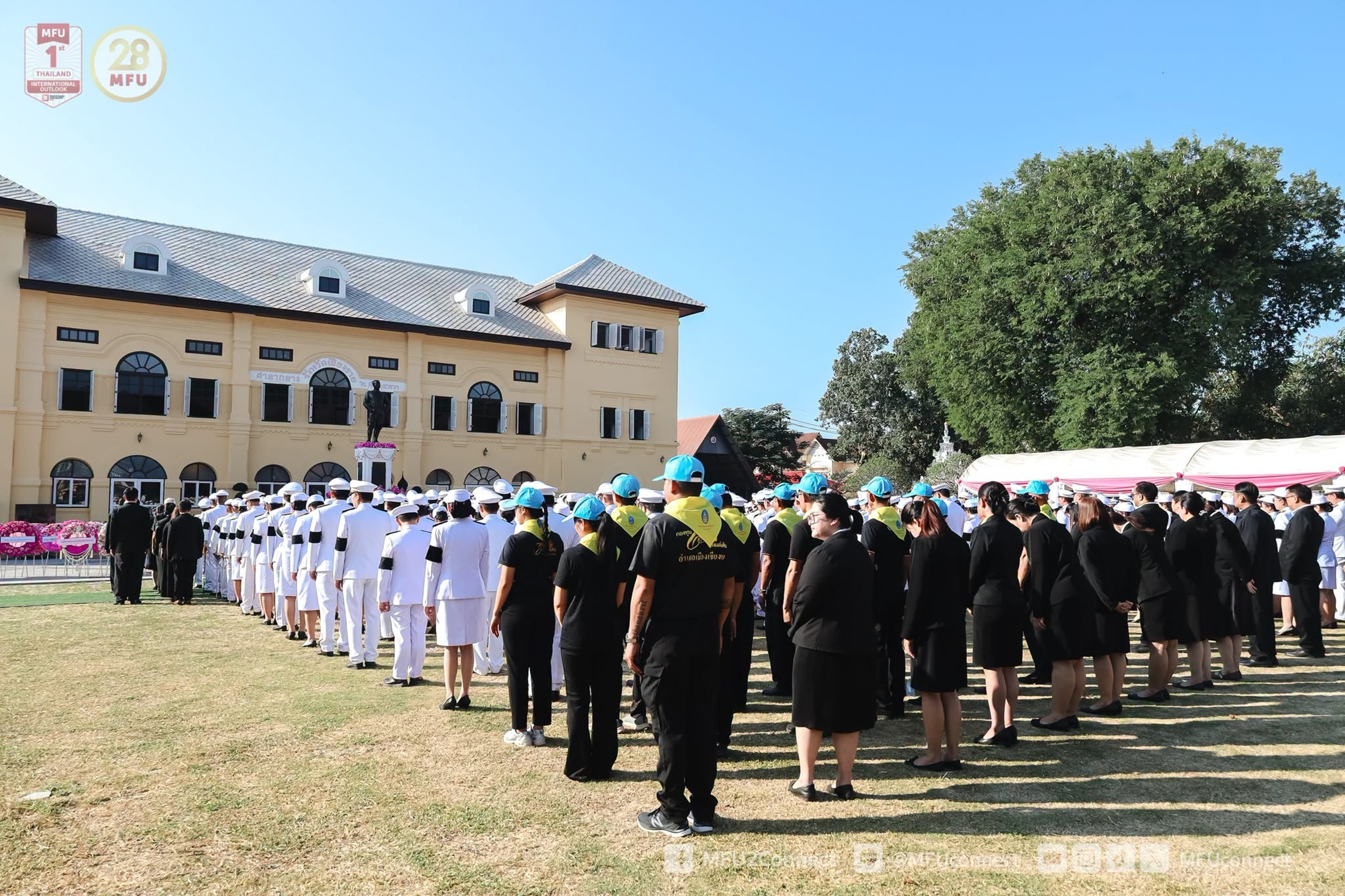 MFU News : Chulalongkorn_Memorial_Day_Ceremony__7_.jpg