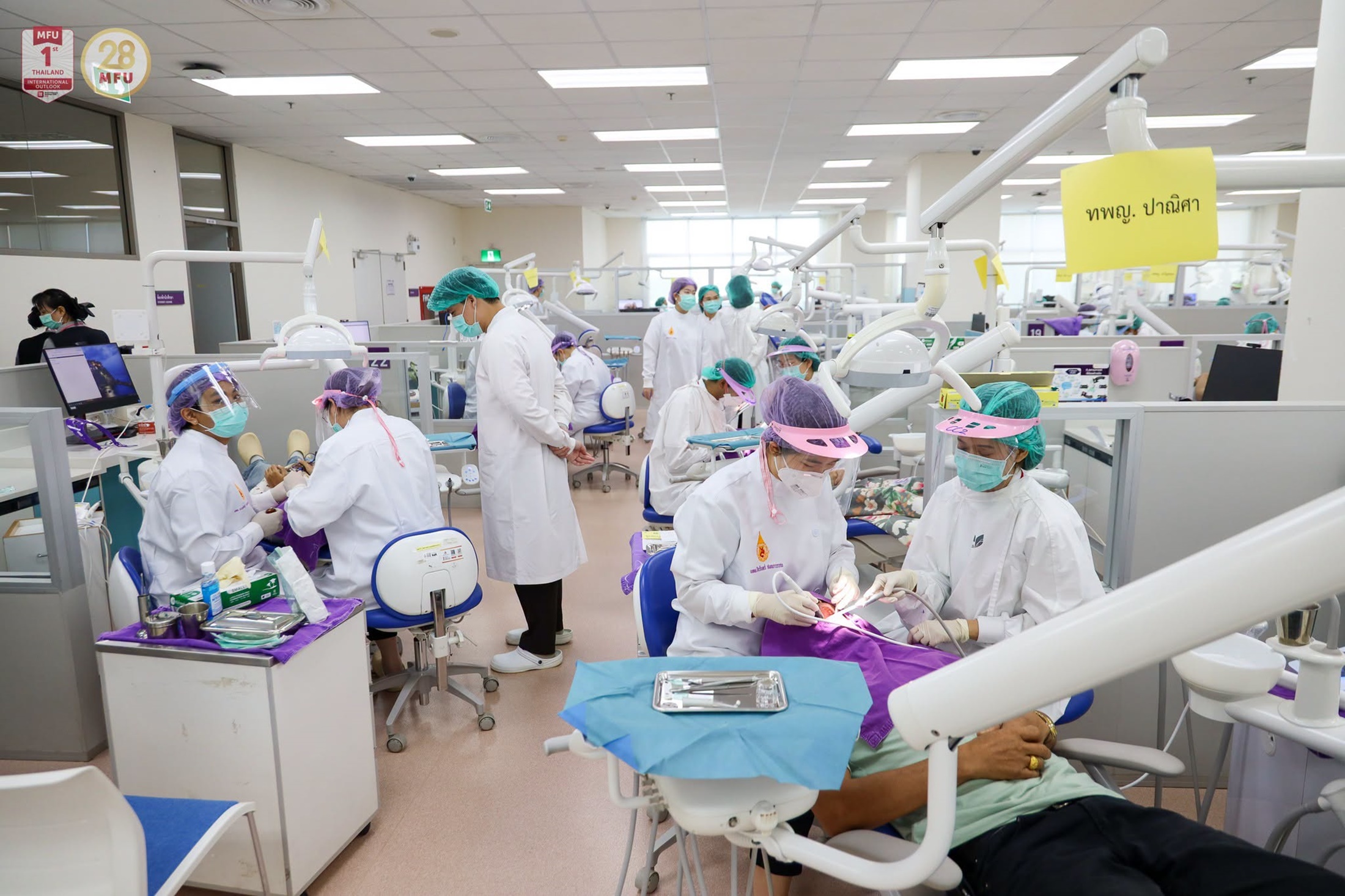 MFU News : Free_Dental_Care_on_National_Dental_Health_Day__6_.jpg