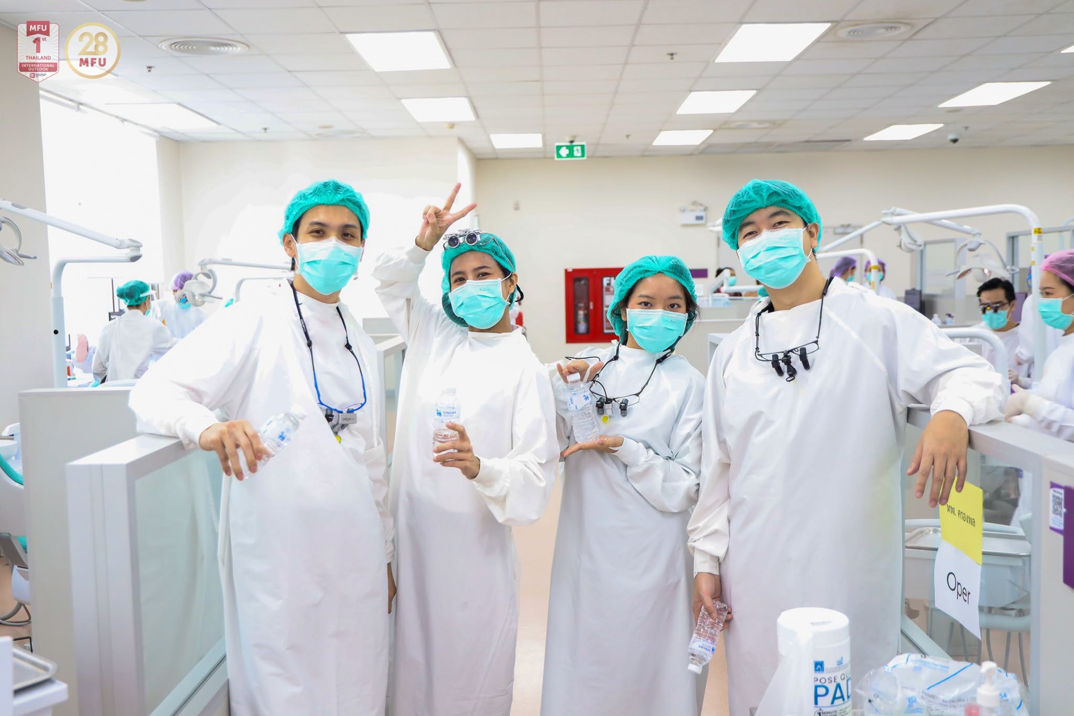 MFU News : Free_Dental_Care_on_National_Dental_Health_Day__9_.jpg