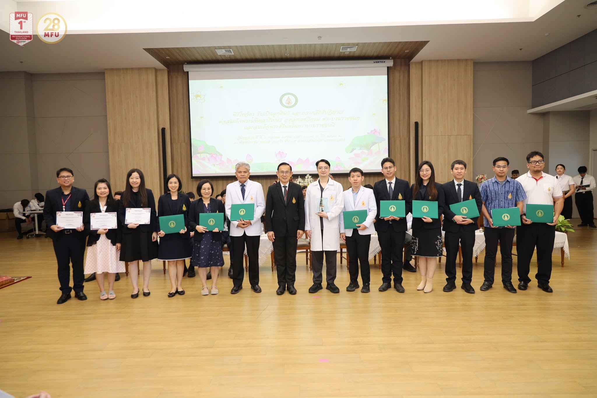 MFU News : Medicine_Teacher_Appreciation_Ceremony__10_.jpg