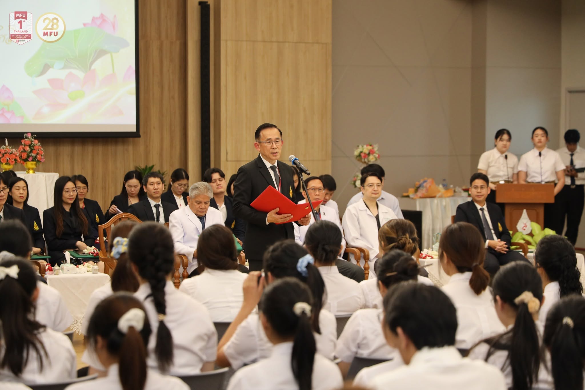 MFU News : Medicine_Teacher_Appreciation_Ceremony__11_.jpg