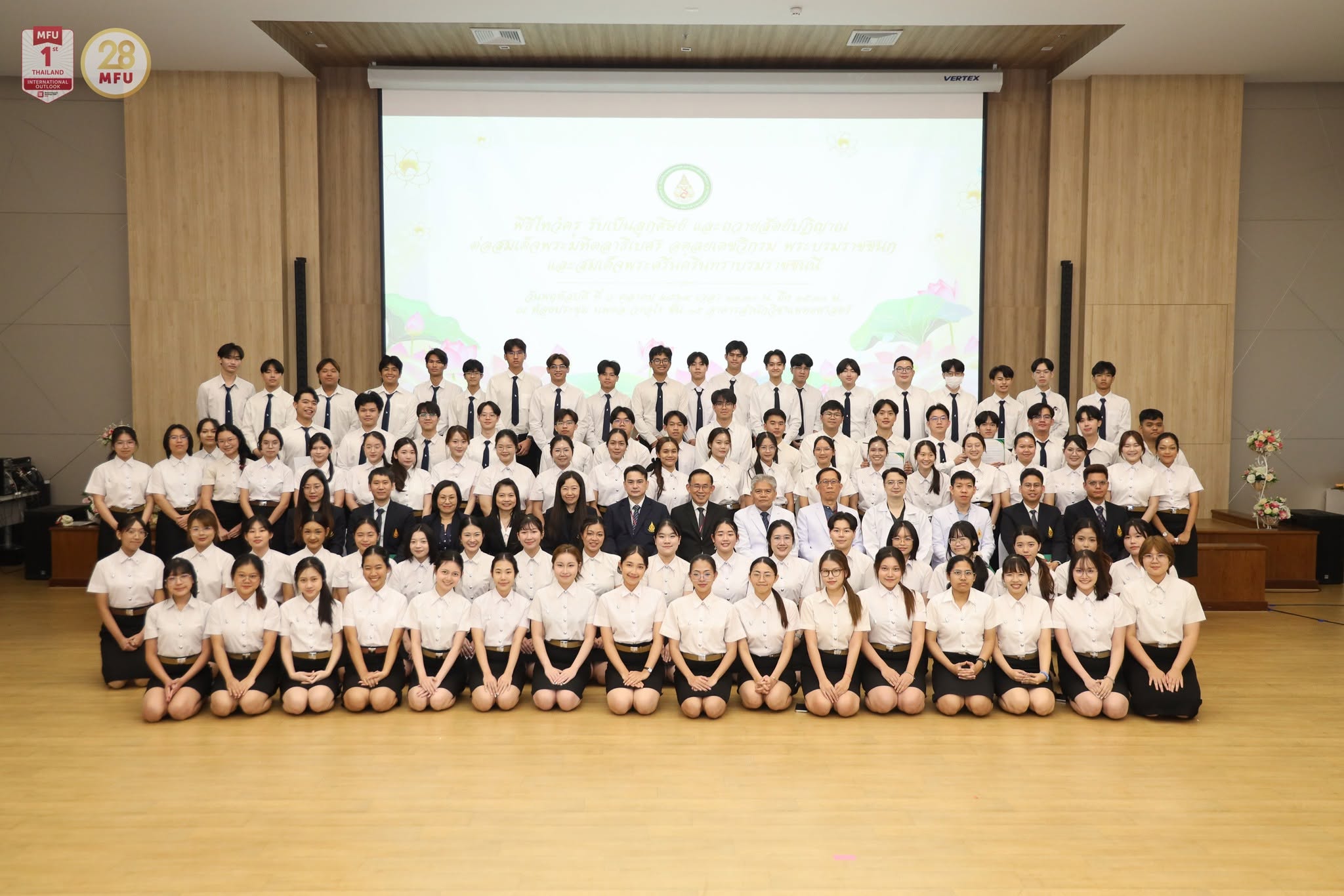 MFU News : Medicine_Teacher_Appreciation_Ceremony__12_.jpg