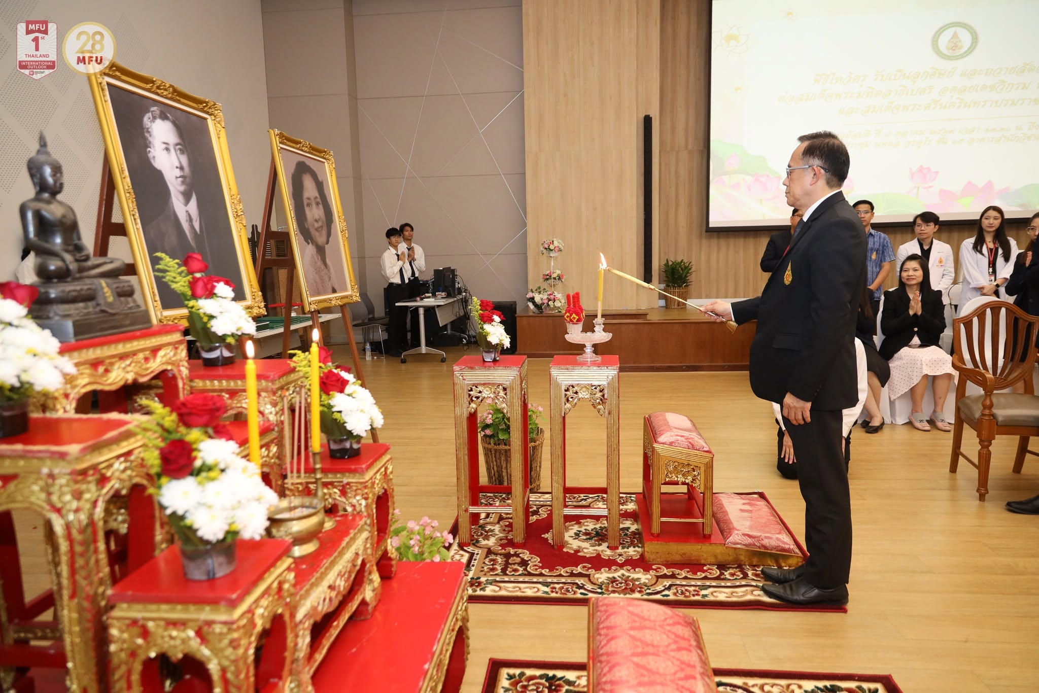 MFU News : Medicine_Teacher_Appreciation_Ceremony__2_.jpg