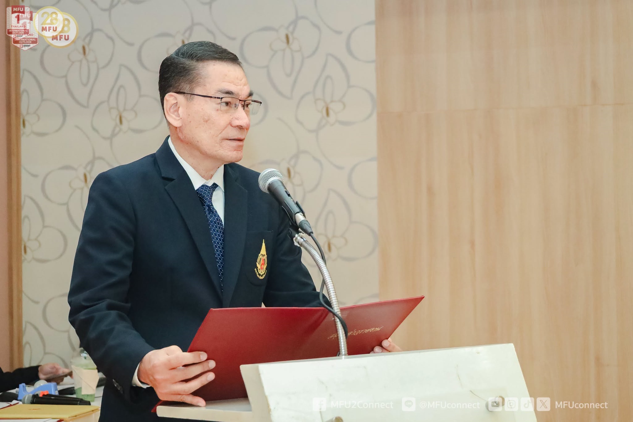 MFU News : Advance_Legal_Education_and_Honor_HRH_Legacy__2_.jpg