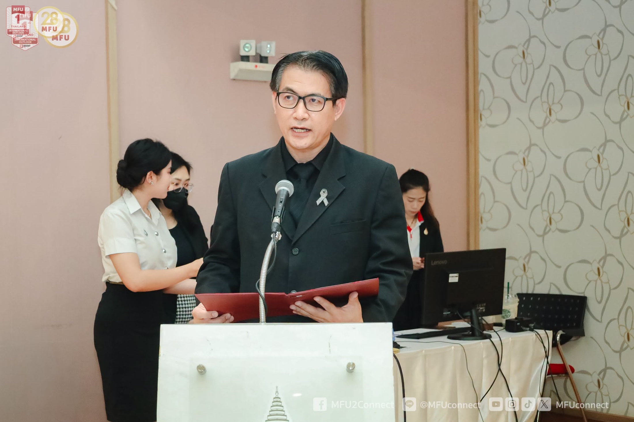 MFU News : Advance_Legal_Education_and_Honor_HRH_Legacy__3_.jpg