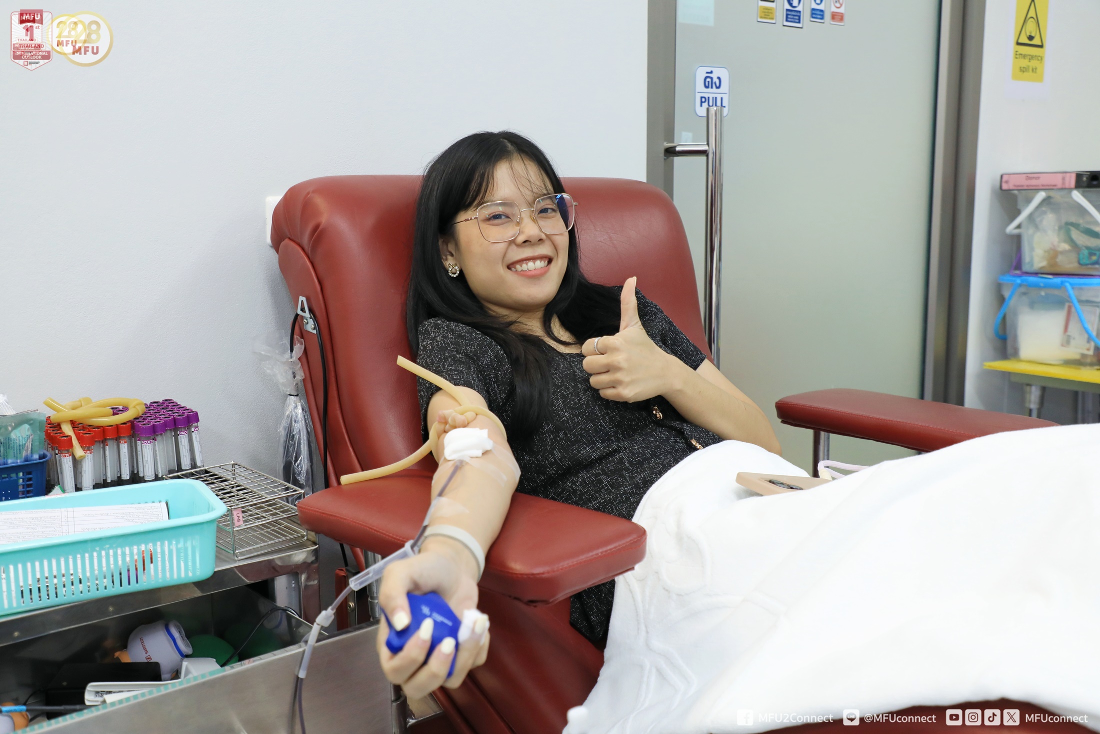 MFU News : Blood_Donation_Mahidol_Day_2026__11_.jpg