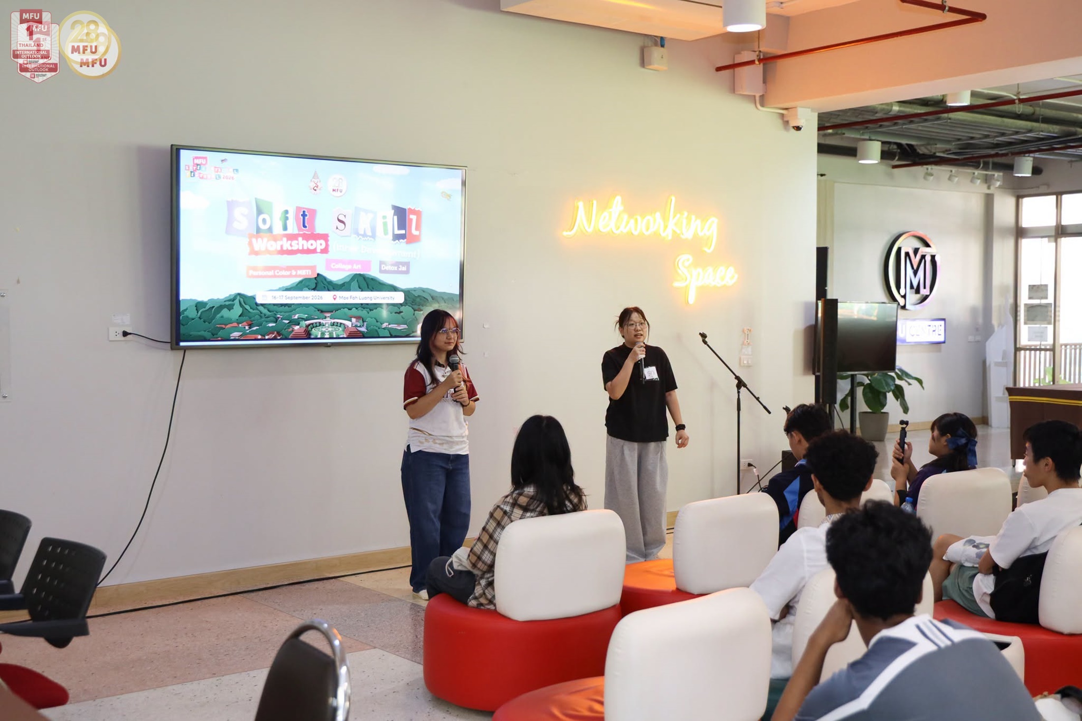 MFU News : Day1_MFU_International_Festival_2026__10_.jpg