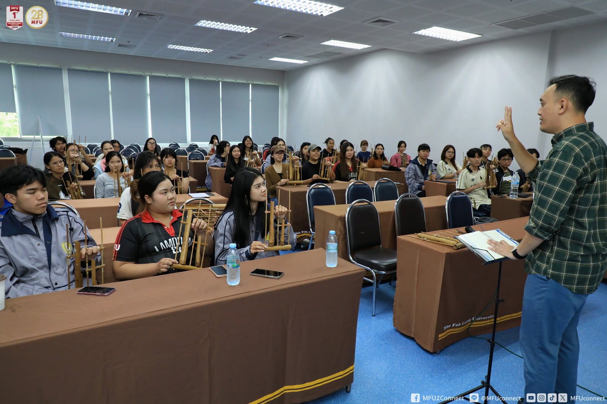 MFU News : Day2_MFU_International_Festival_2026__2_.jpg