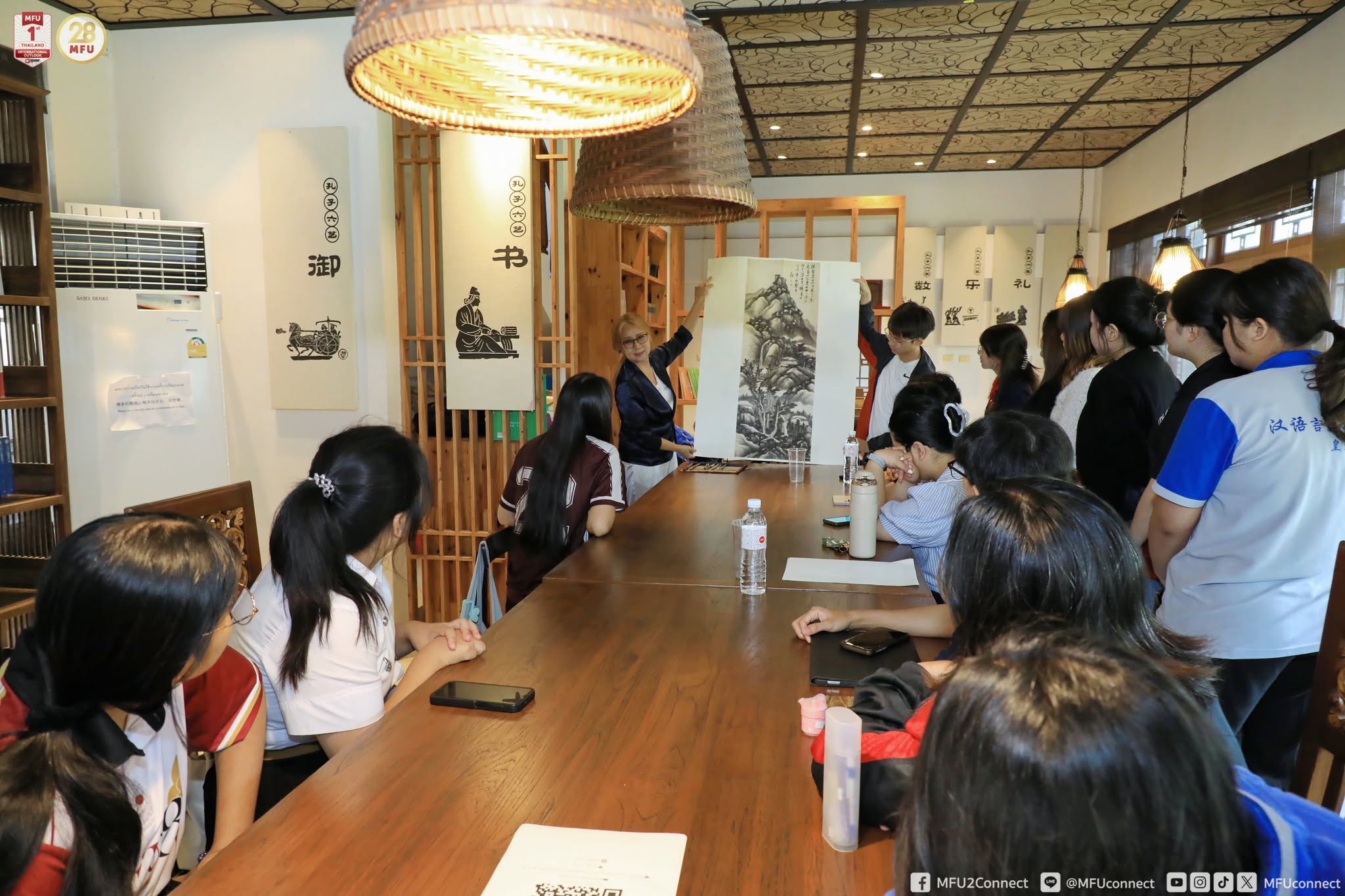 MFU News : Day2_MFU_International_Festival_2026__4_.jpg