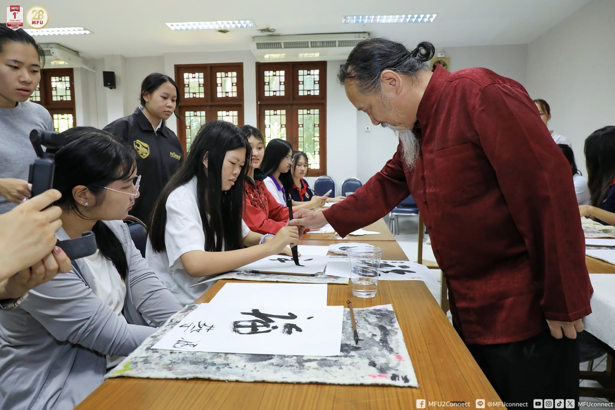 MFU News : Day2_MFU_International_Festival_2026__5_.jpg