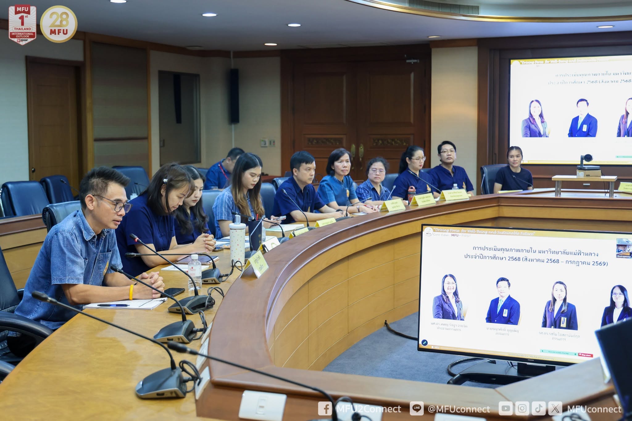 MFU News : EdPEx_for_Academic_Year_2025__10_.jpg