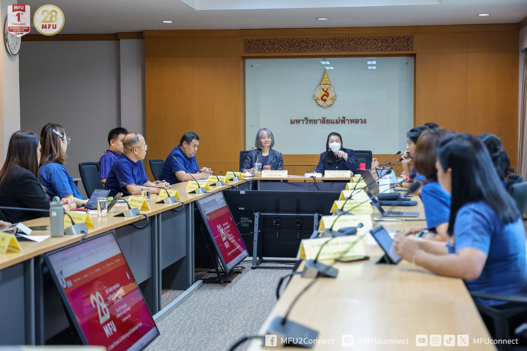 MFU News : EdPEx_for_Academic_Year_2025__11_.jpg