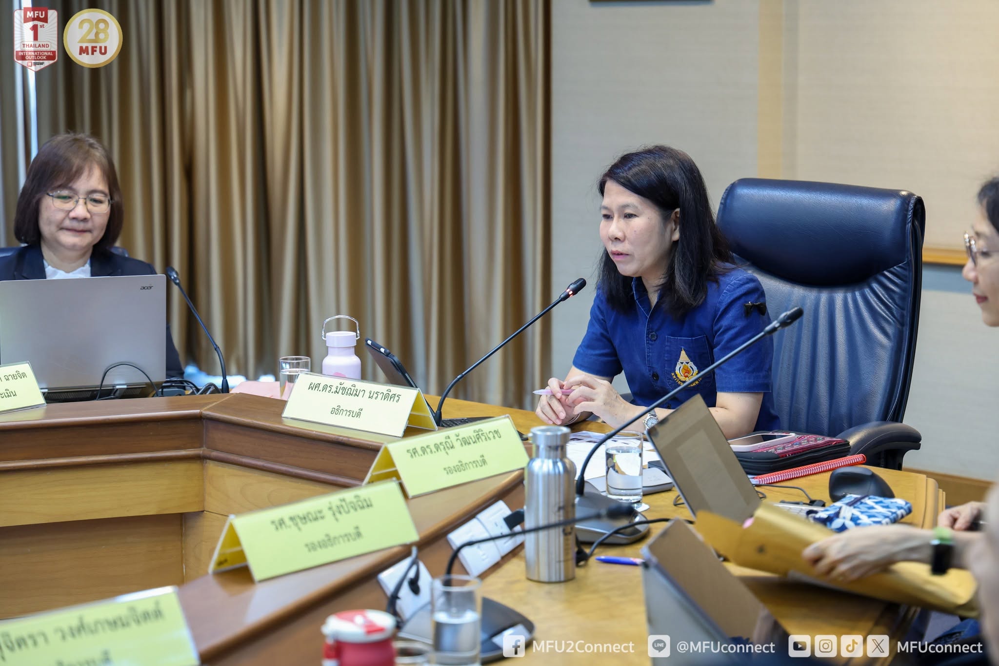 MFU News : EdPEx_for_Academic_Year_2025__2_.jpg