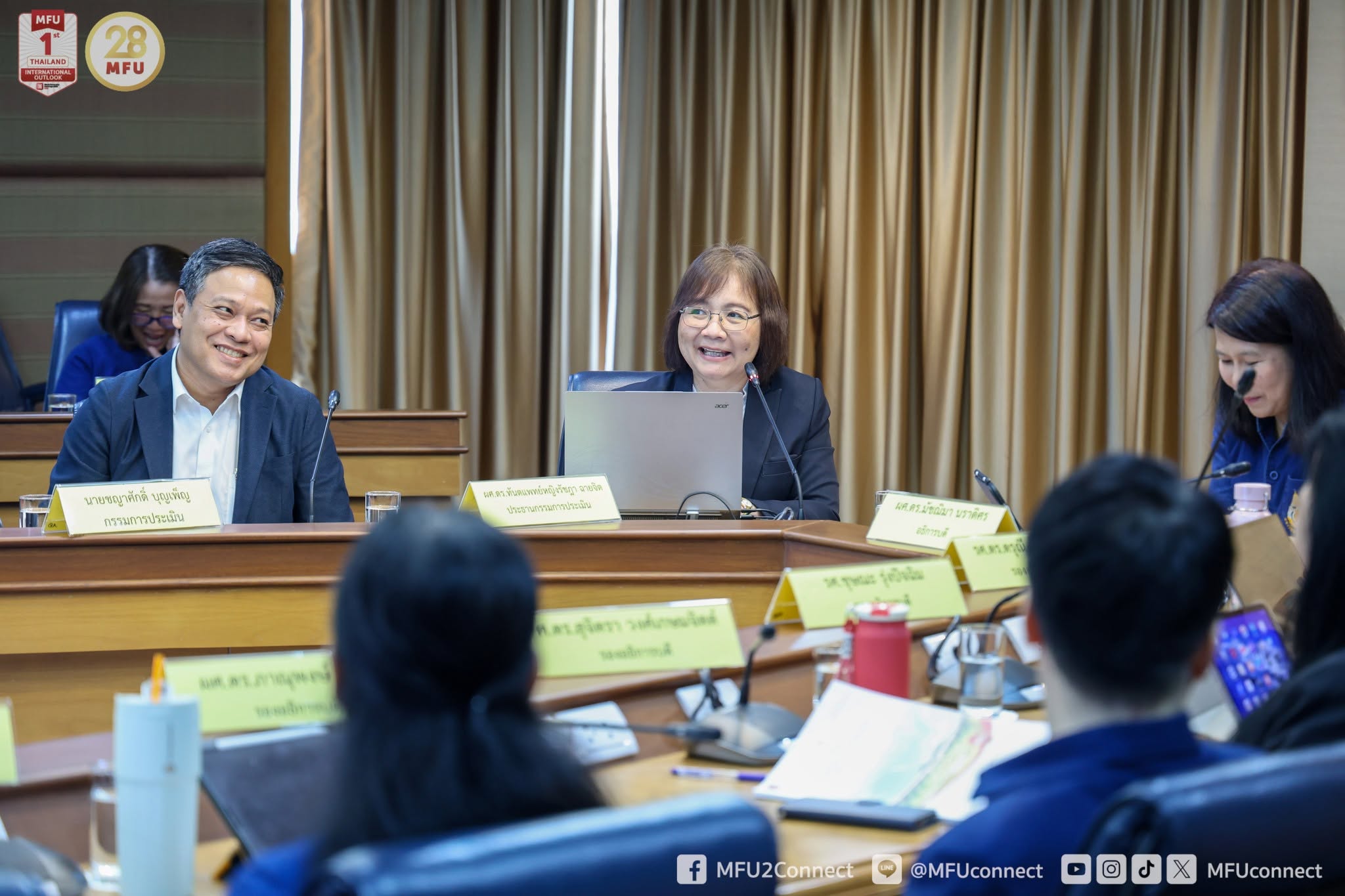 MFU News : EdPEx_for_Academic_Year_2025__3_.jpg