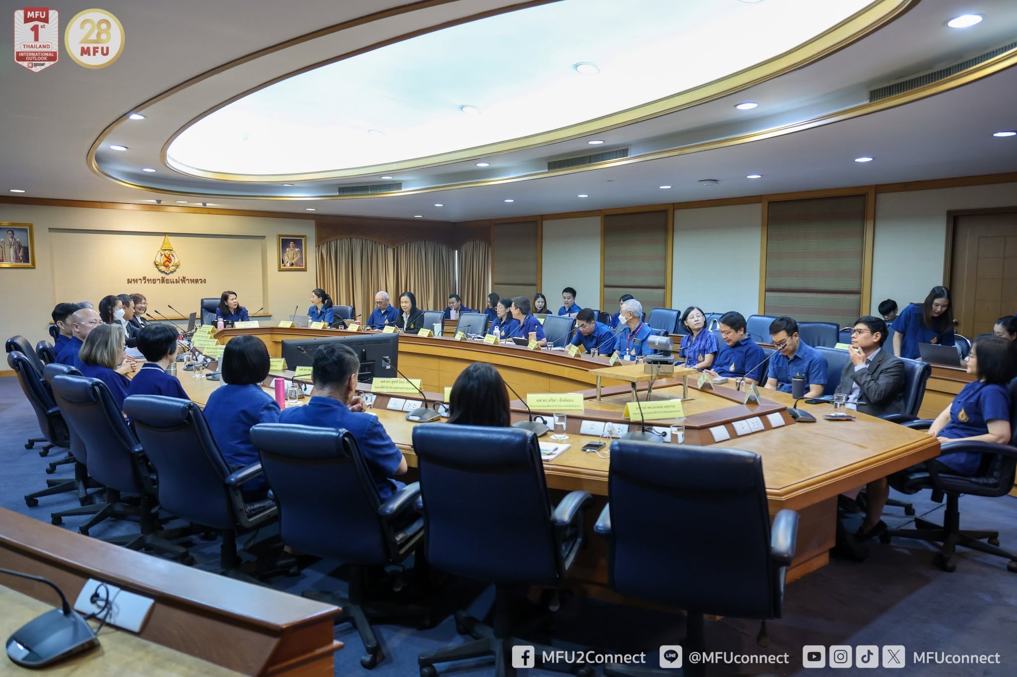 MFU News : EdPEx_for_Academic_Year_2025__4_.jpg