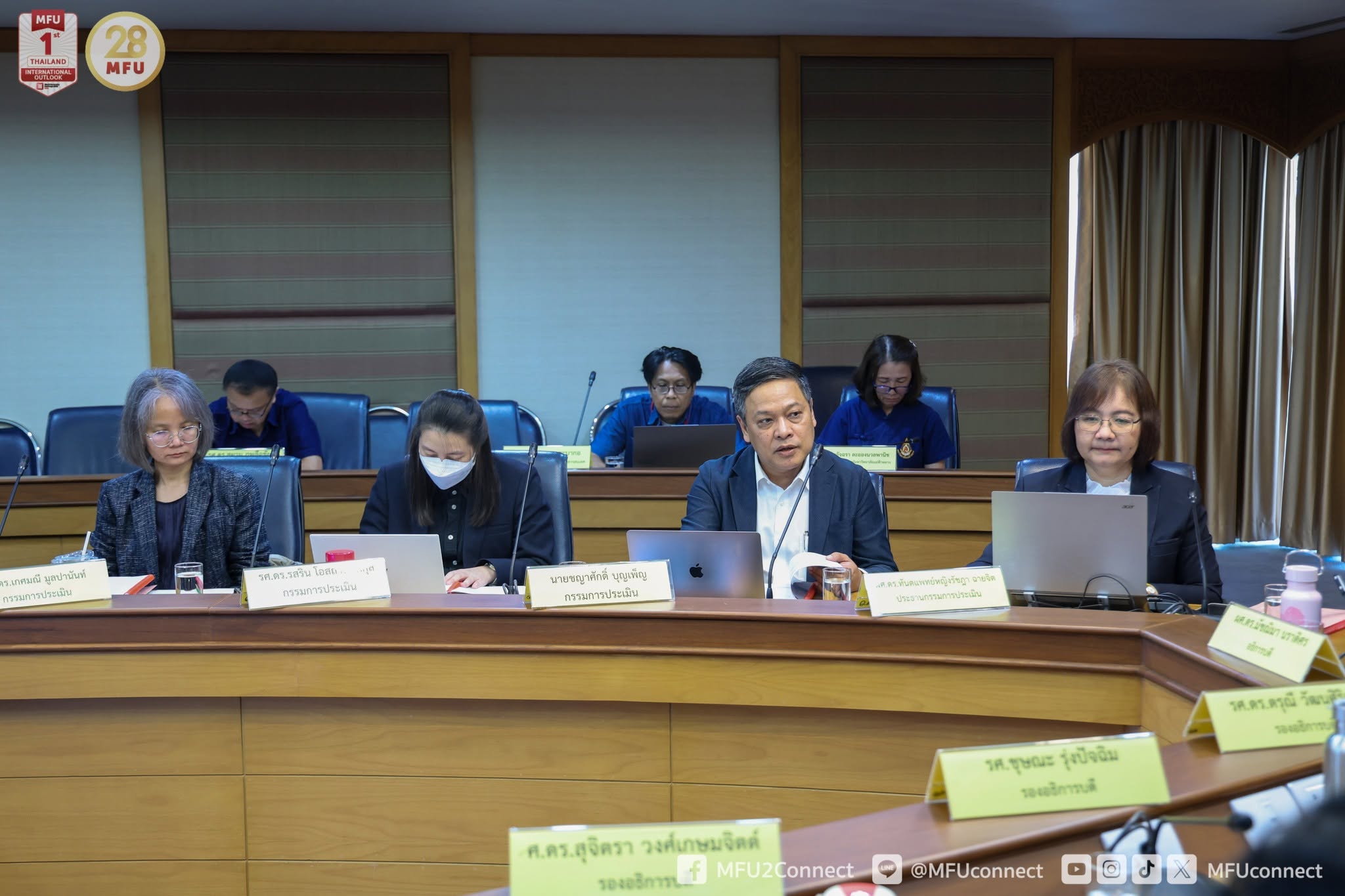 MFU News : EdPEx_for_Academic_Year_2025__5_.jpg