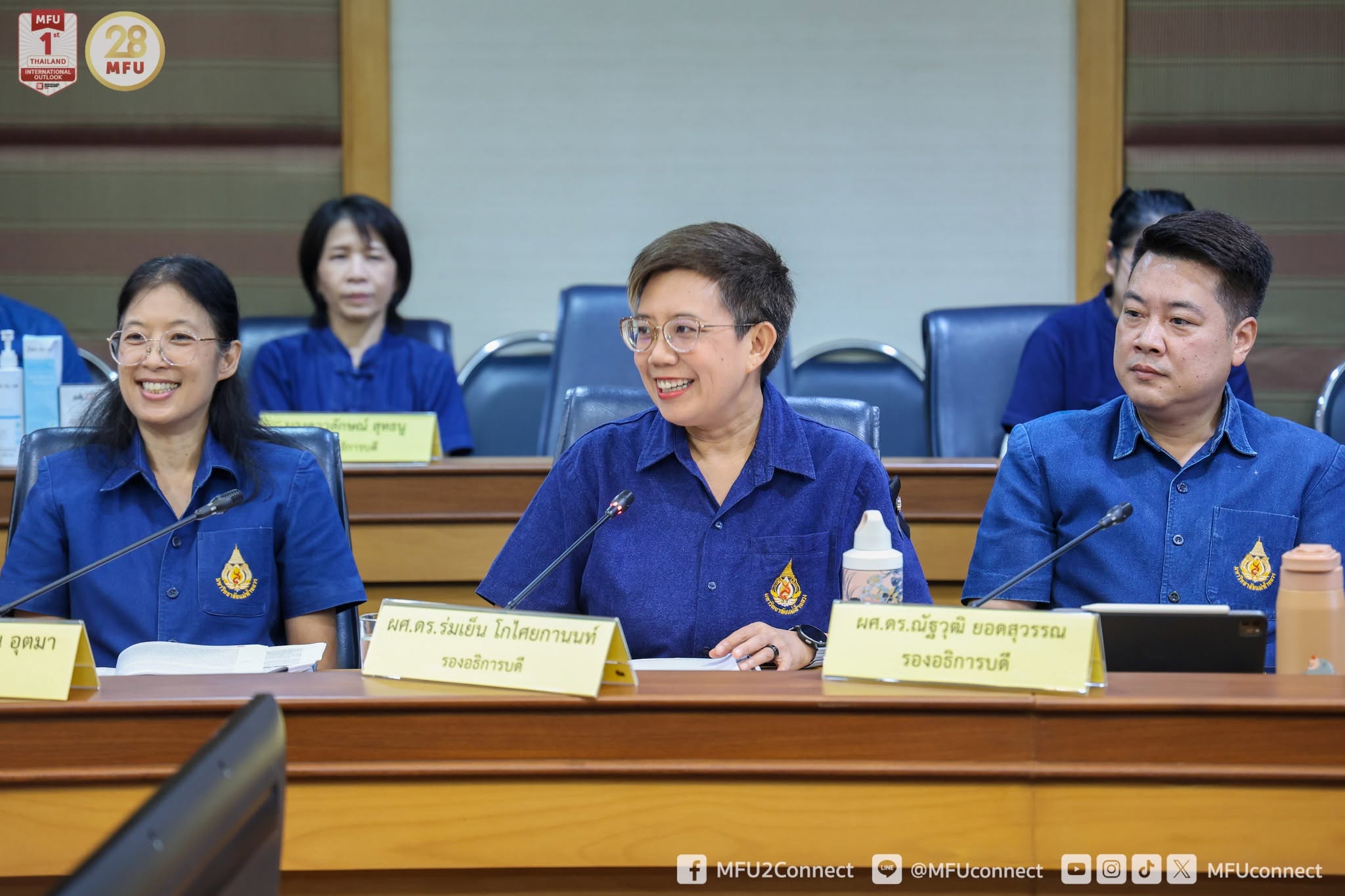 MFU News : EdPEx_for_Academic_Year_2025__6_.jpg