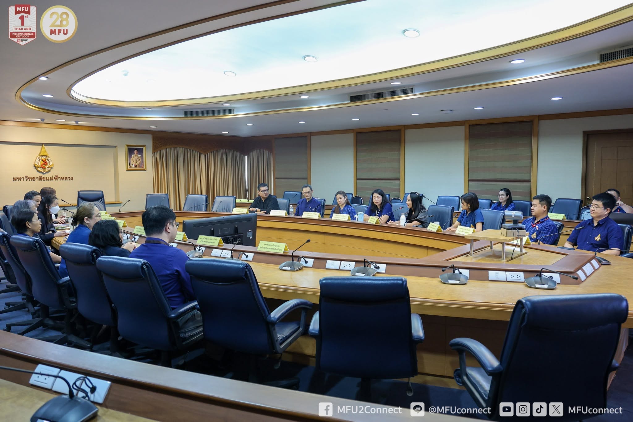 MFU News : EdPEx_for_Academic_Year_2025__9_.jpg