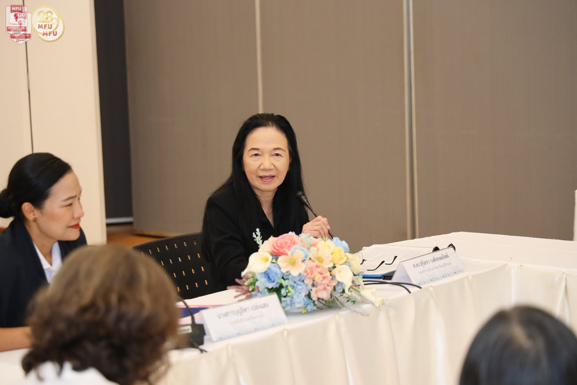 MFU News : Forum_to_Drive_Wiang_Nong_Lom__2_.jpg