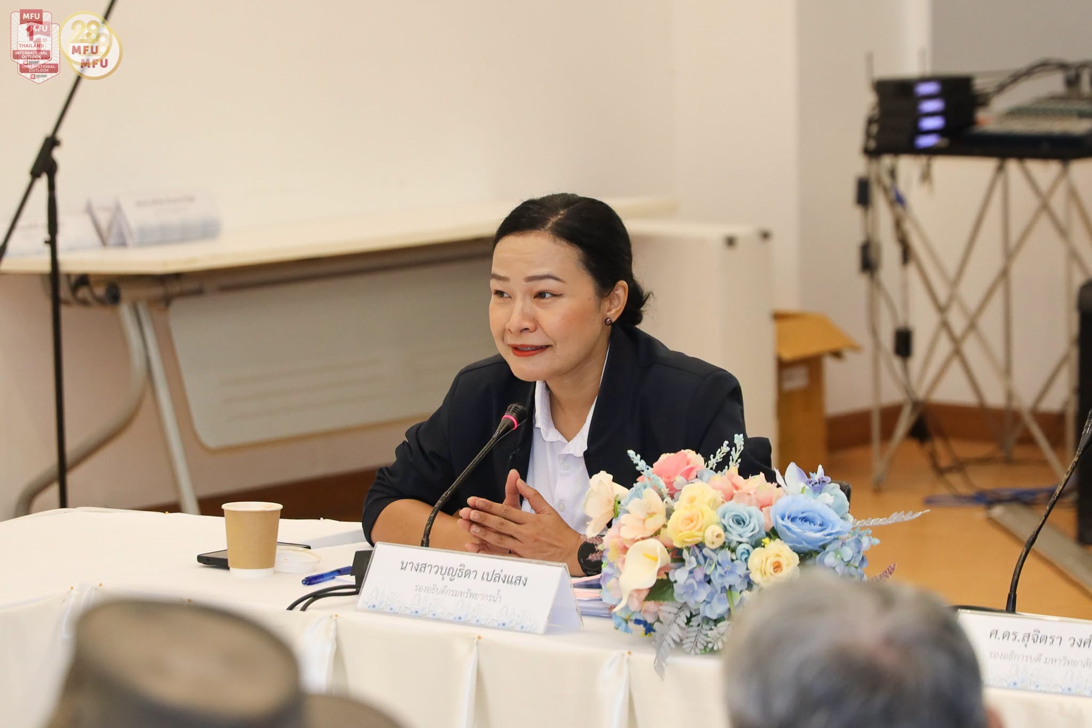 MFU News : Forum_to_Drive_Wiang_Nong_Lom__3_.jpg