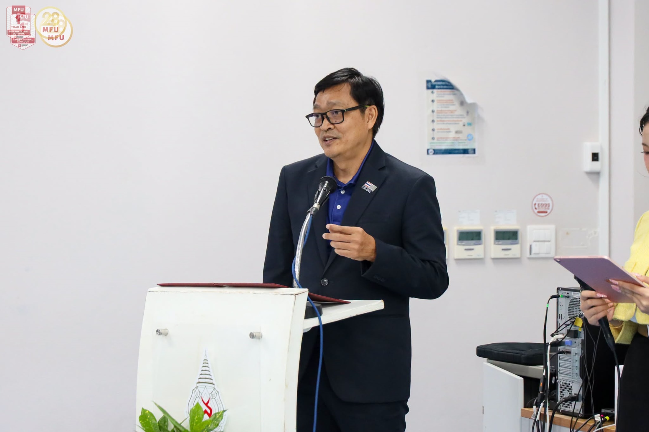 MFU News : Law__Sports__and_Well-being_Forum__3_.jpg