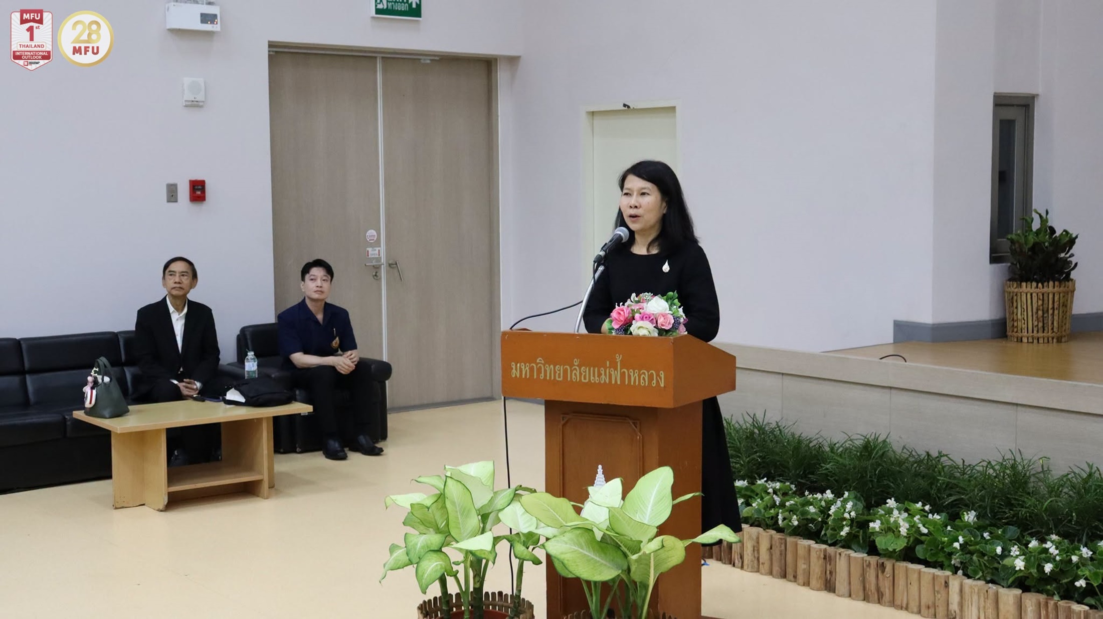 MFU News : Lecture_on_Good_Governance_for_University_Personnel__2_.jpg