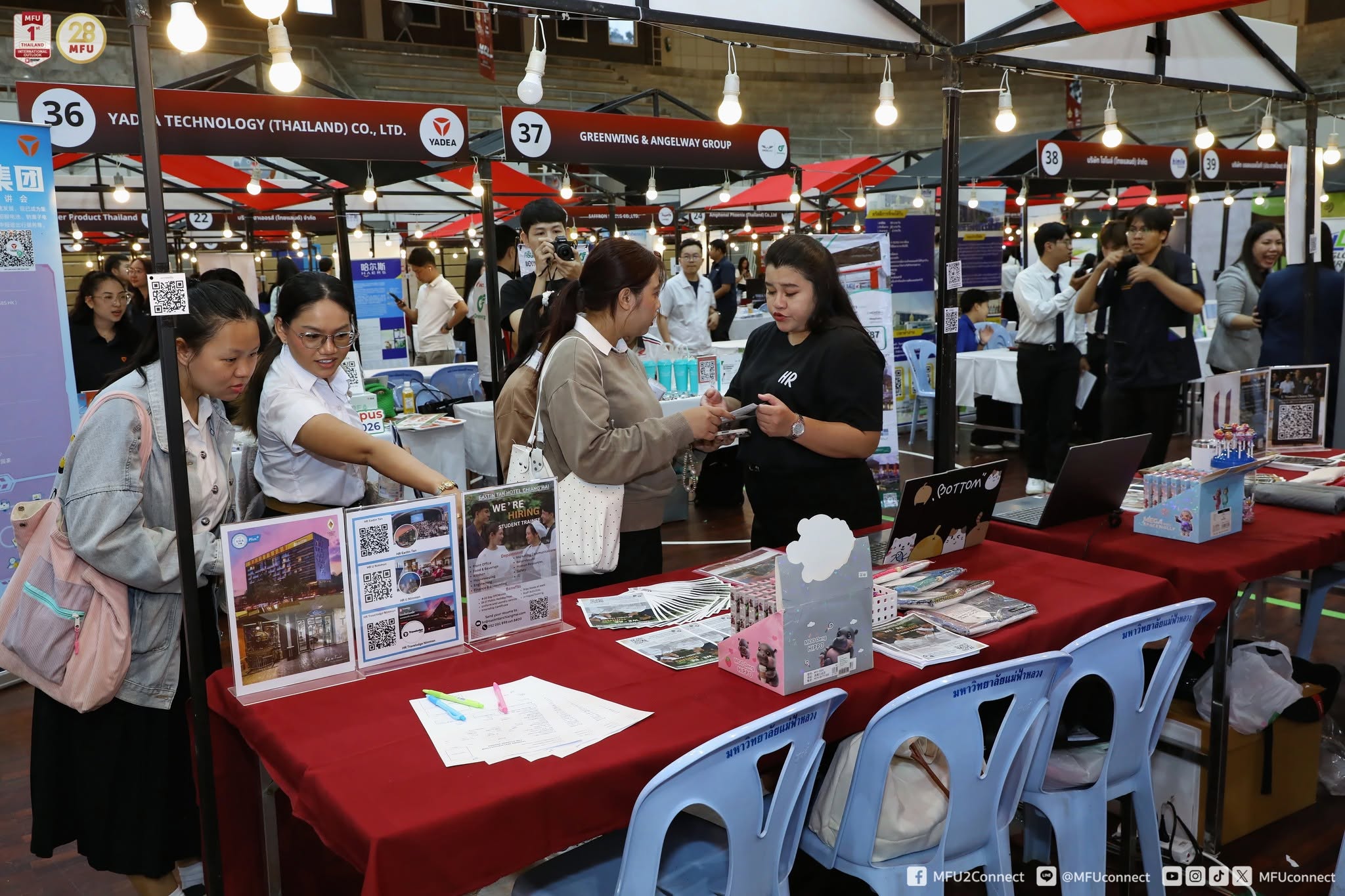 MFU News : MFU_Internship___Job_Fair_2026__12_.jpg