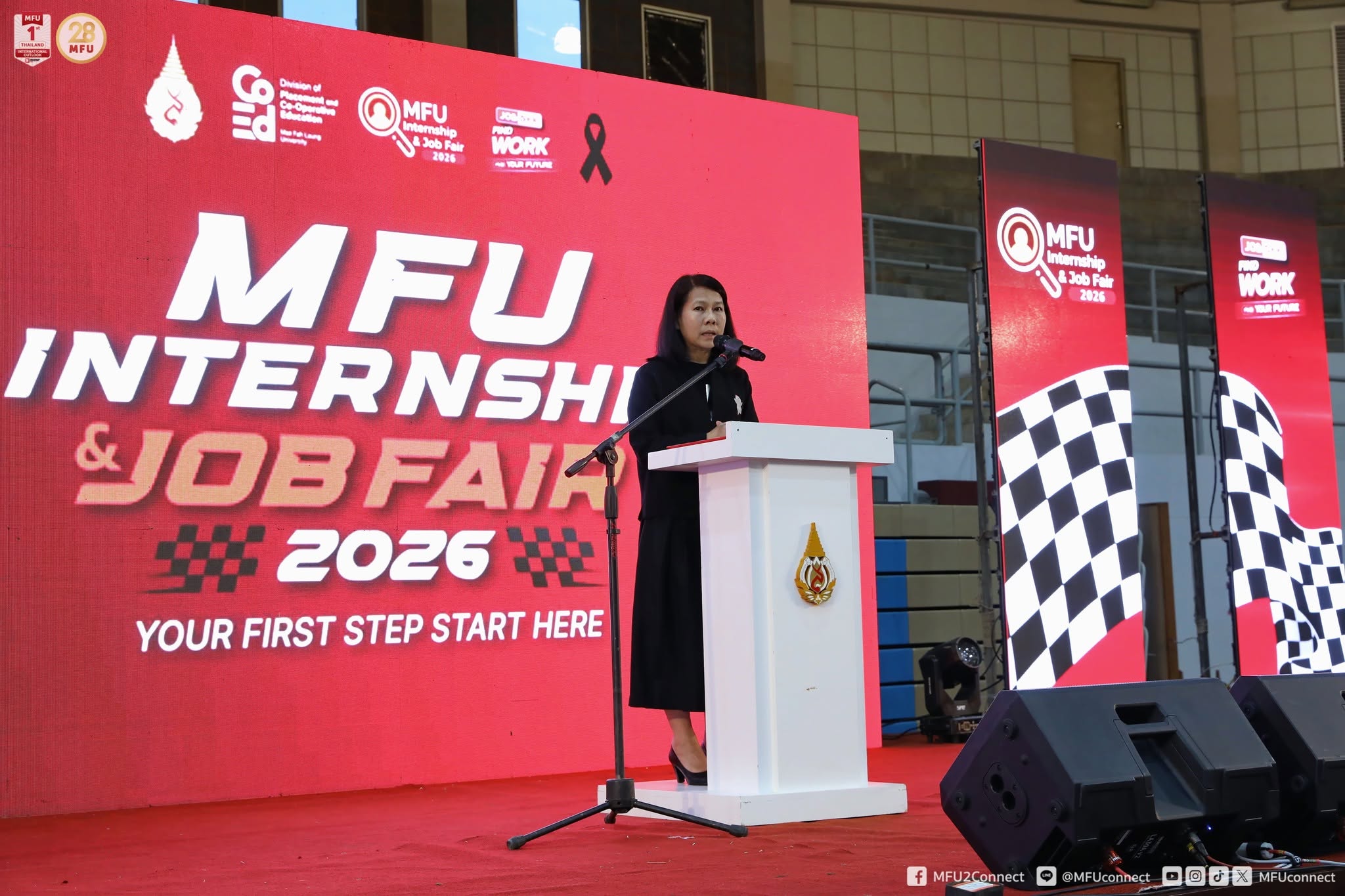 MFU News : MFU_Internship___Job_Fair_2026__4_.jpg