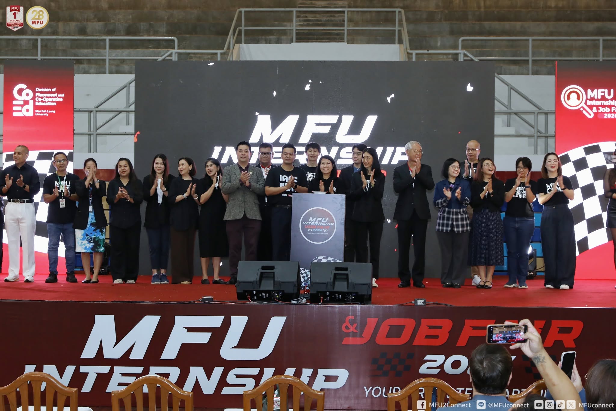 MFU News : MFU_Internship___Job_Fair_2026__5_.jpg