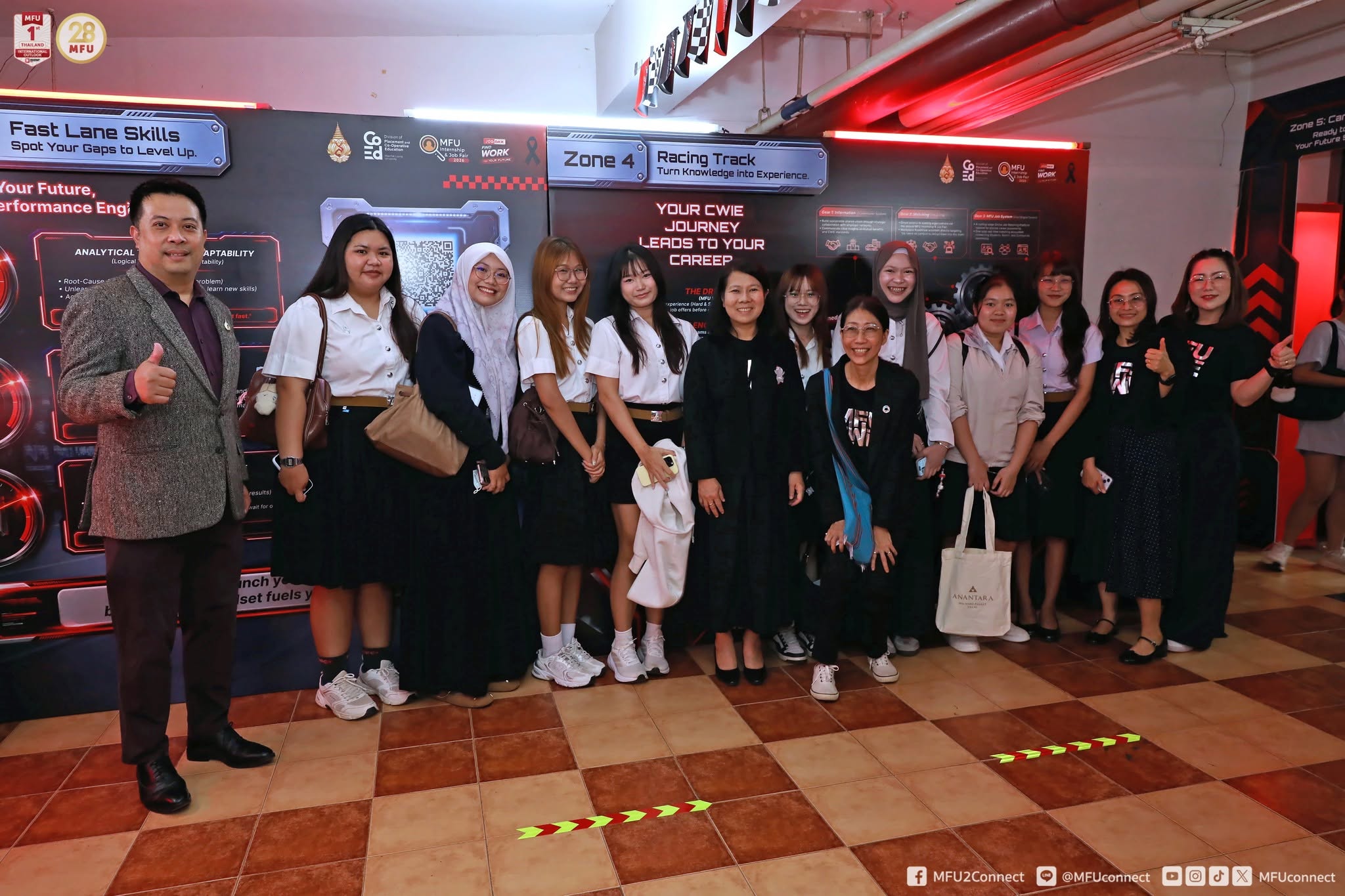 MFU News : MFU_Internship___Job_Fair_2026__6_.jpg