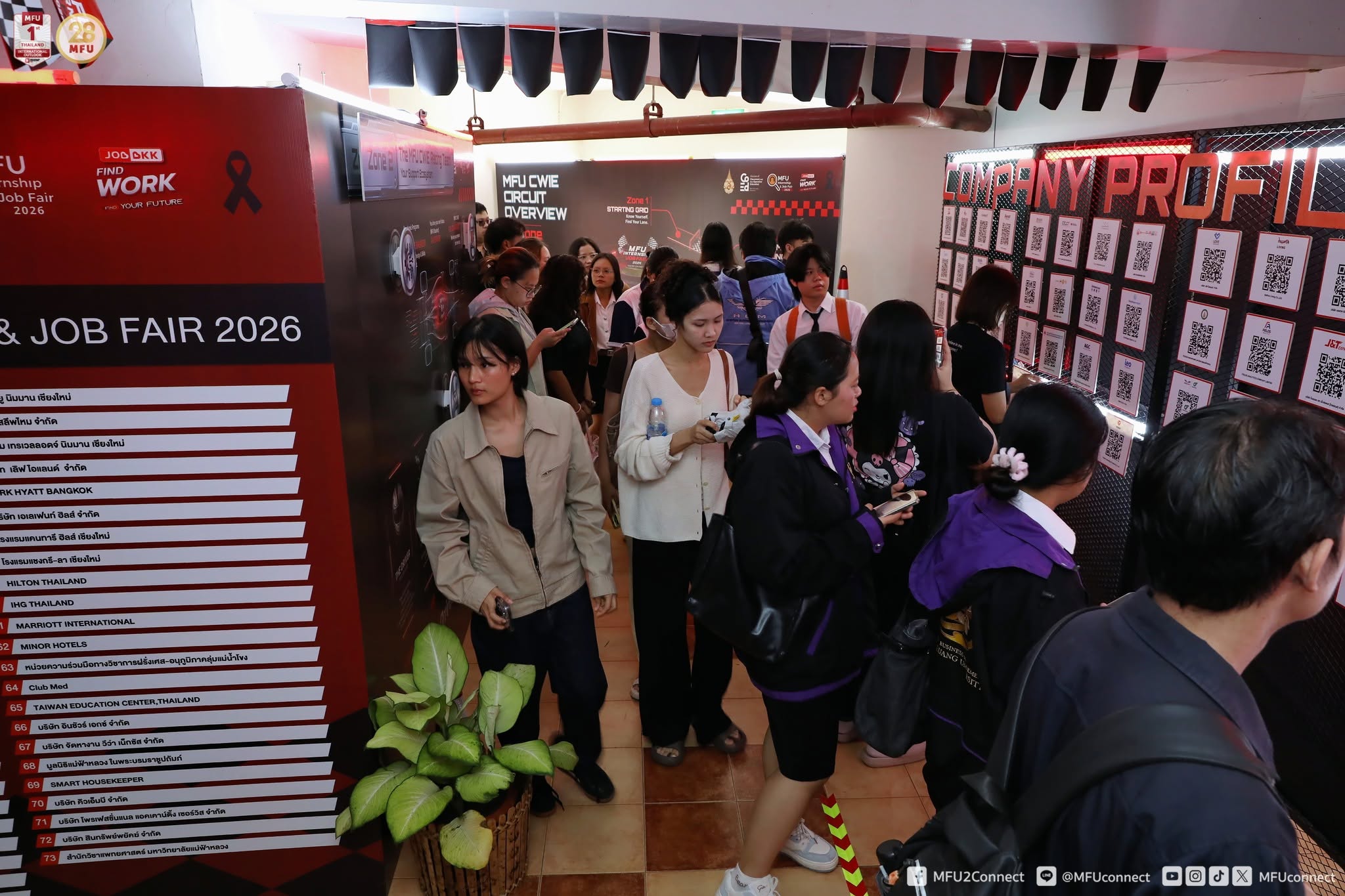 MFU News : MFU_Internship___Job_Fair_2026__9_.jpg