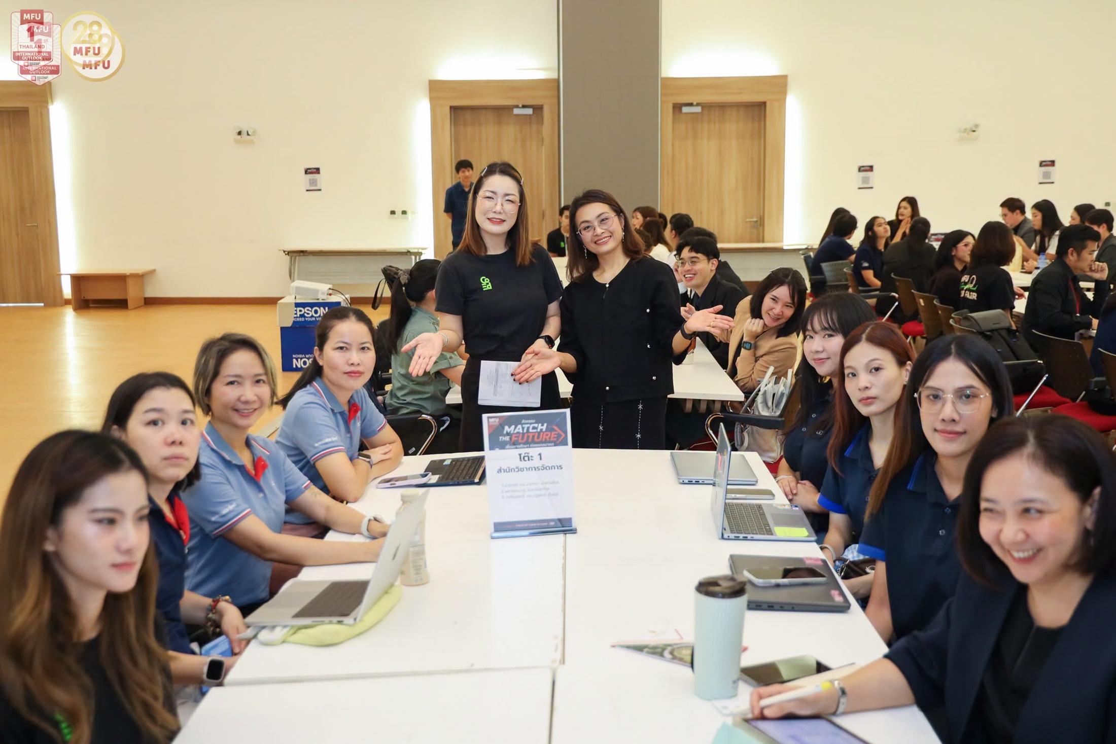 MFU News : Match_The_Future_Forum_to_Discuss_Co-op_and_Internship__1_.jpg