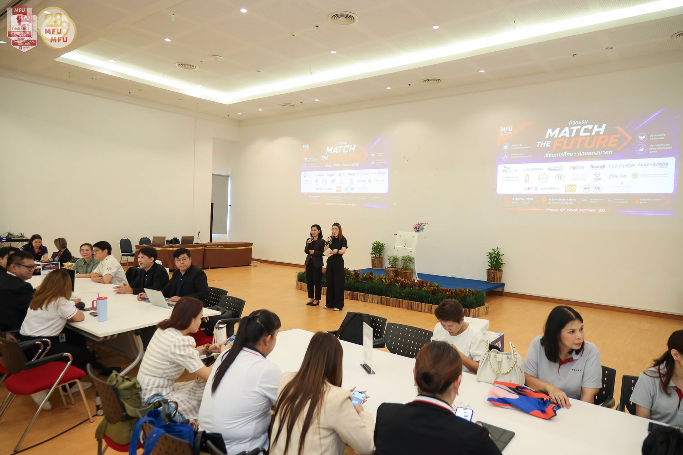 MFU News : Match_The_Future_Forum_to_Discuss_Co-op_and_Internship__3_.jpg