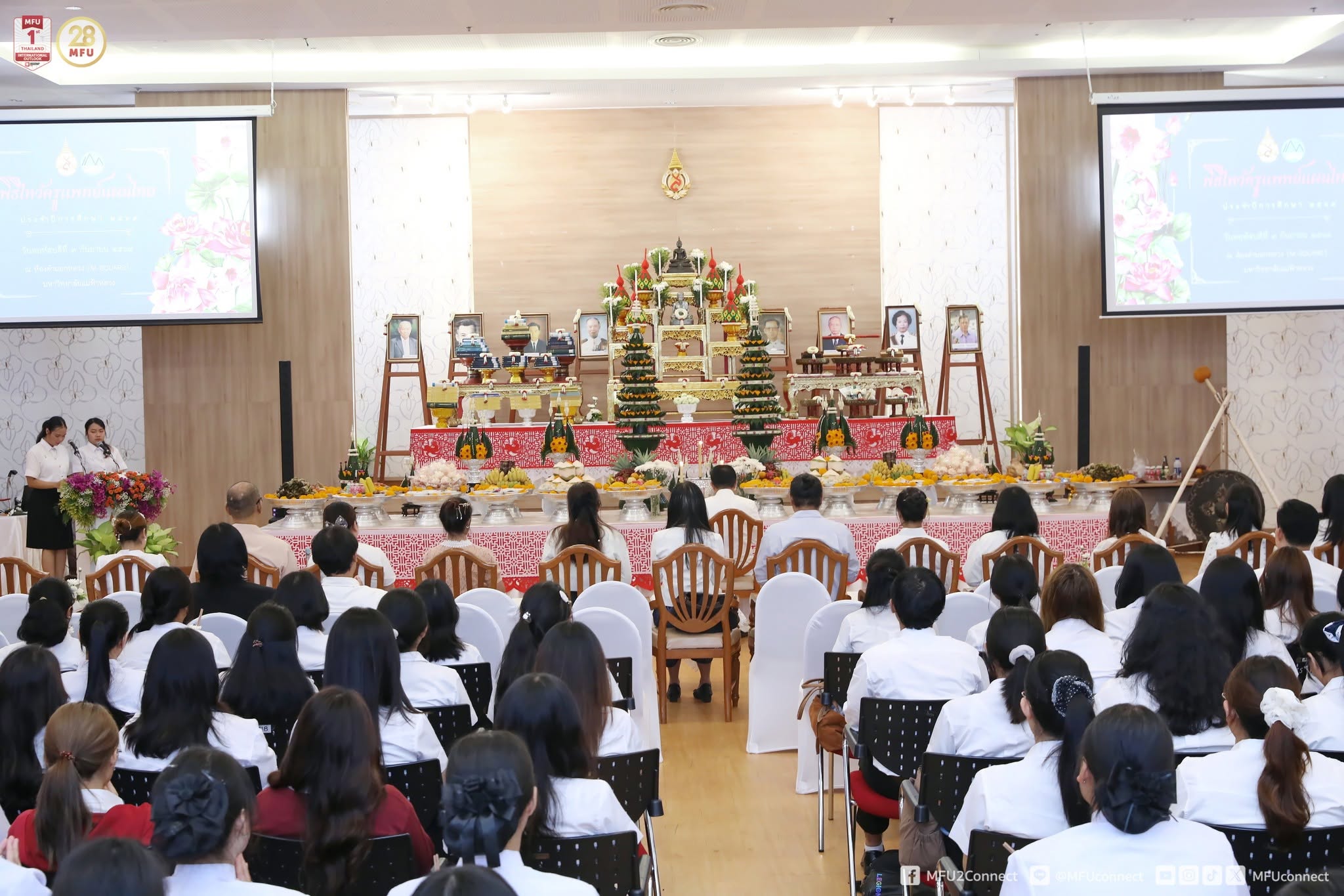 MFU News : Medicine_Teacher_Homage_Ceremonies__5_.jpg