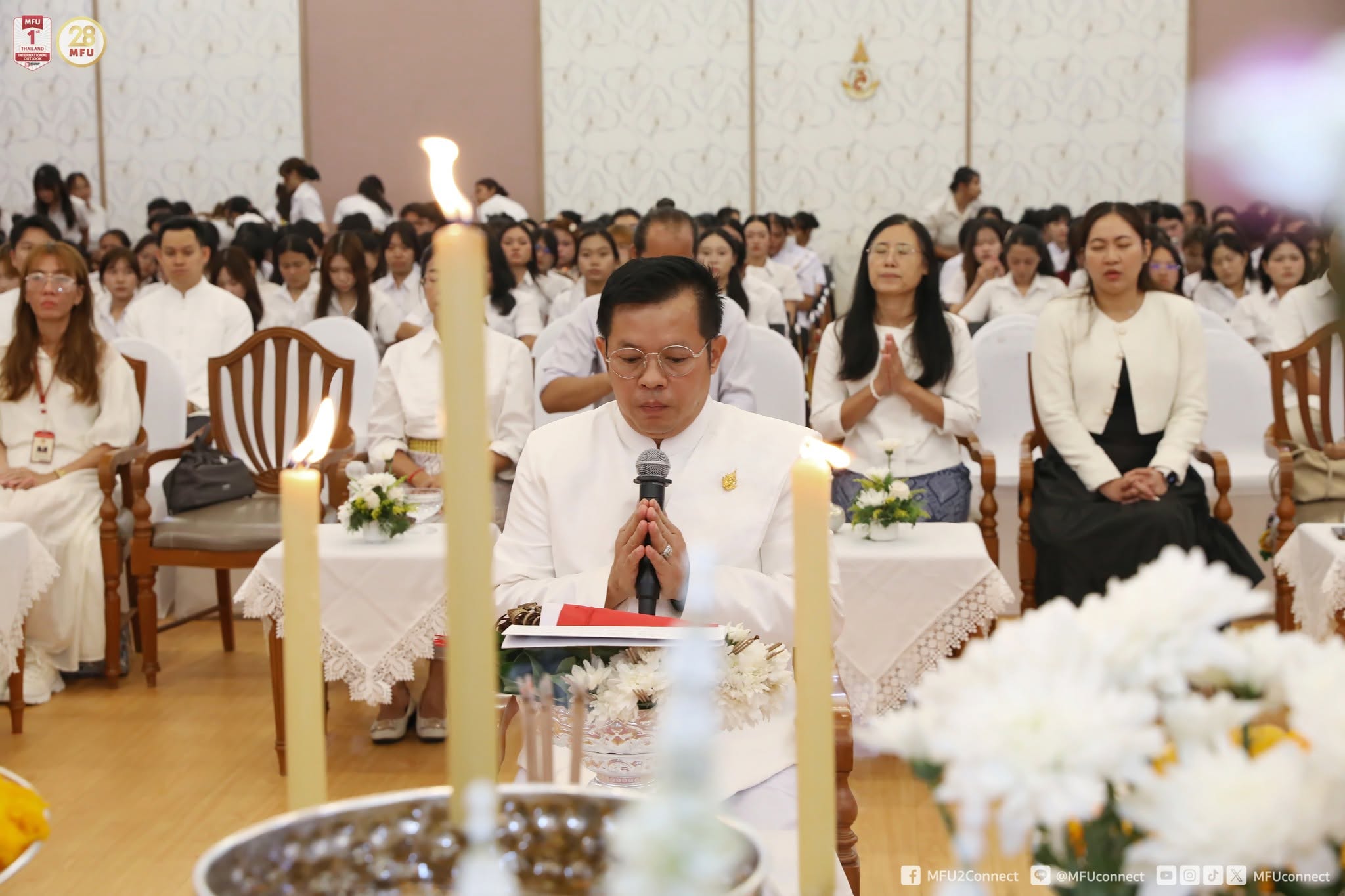 MFU News : Medicine_Teacher_Homage_Ceremonies__7_.jpg
