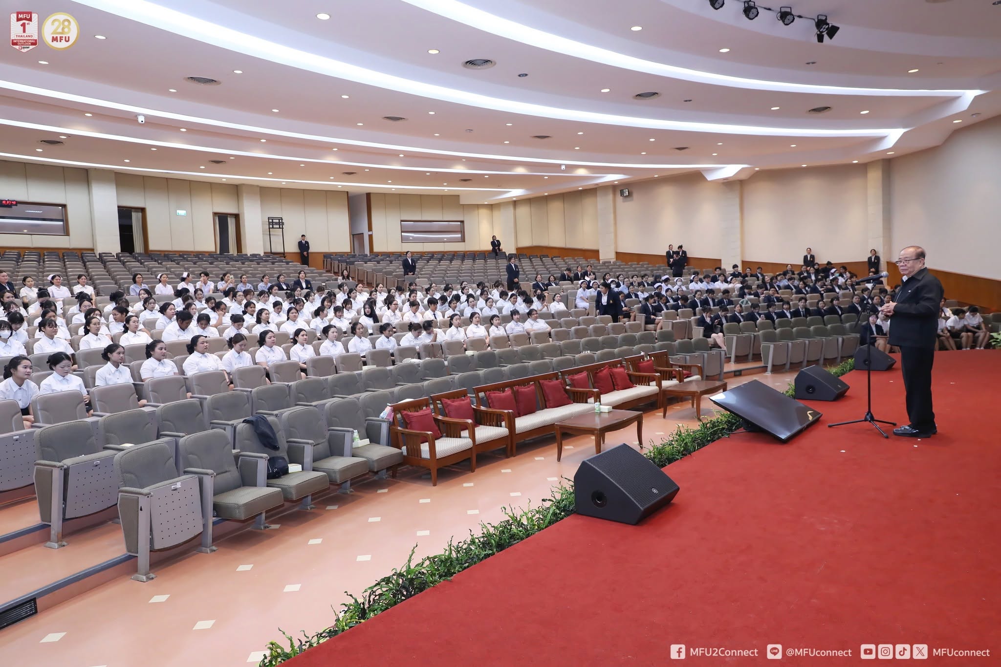 MFU News : Mae_Fah_Nursing_Day_and_Teacher_Appreciation_Ceremony__10_.jpg