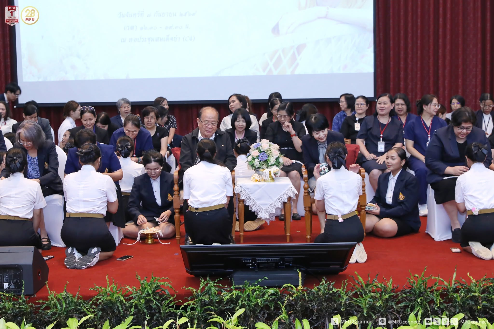 MFU News : Mae_Fah_Nursing_Day_and_Teacher_Appreciation_Ceremony__7_.jpg