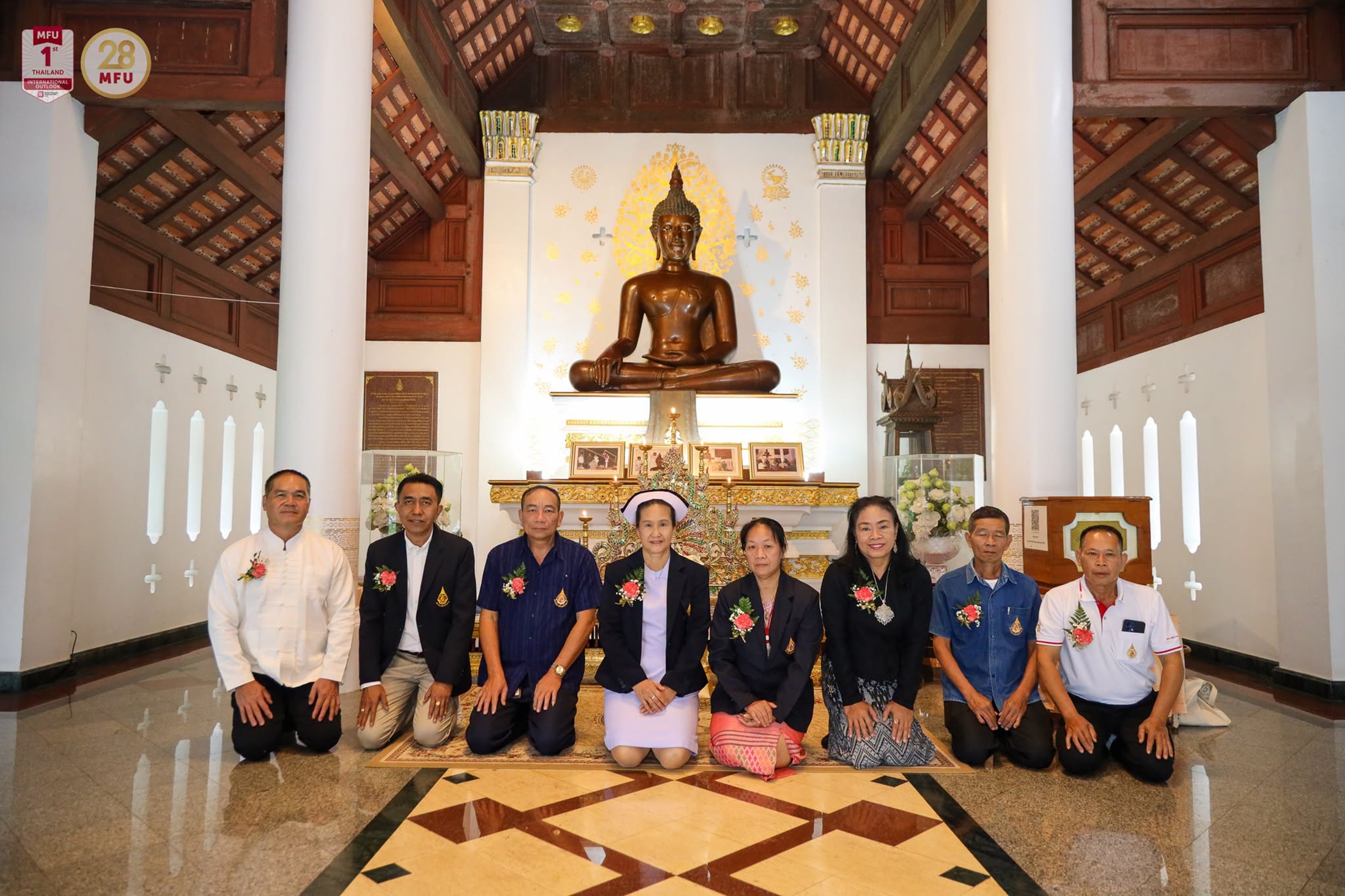 MFU News : Retirement_Appreciation_Ceremony_2026__5_.jpg