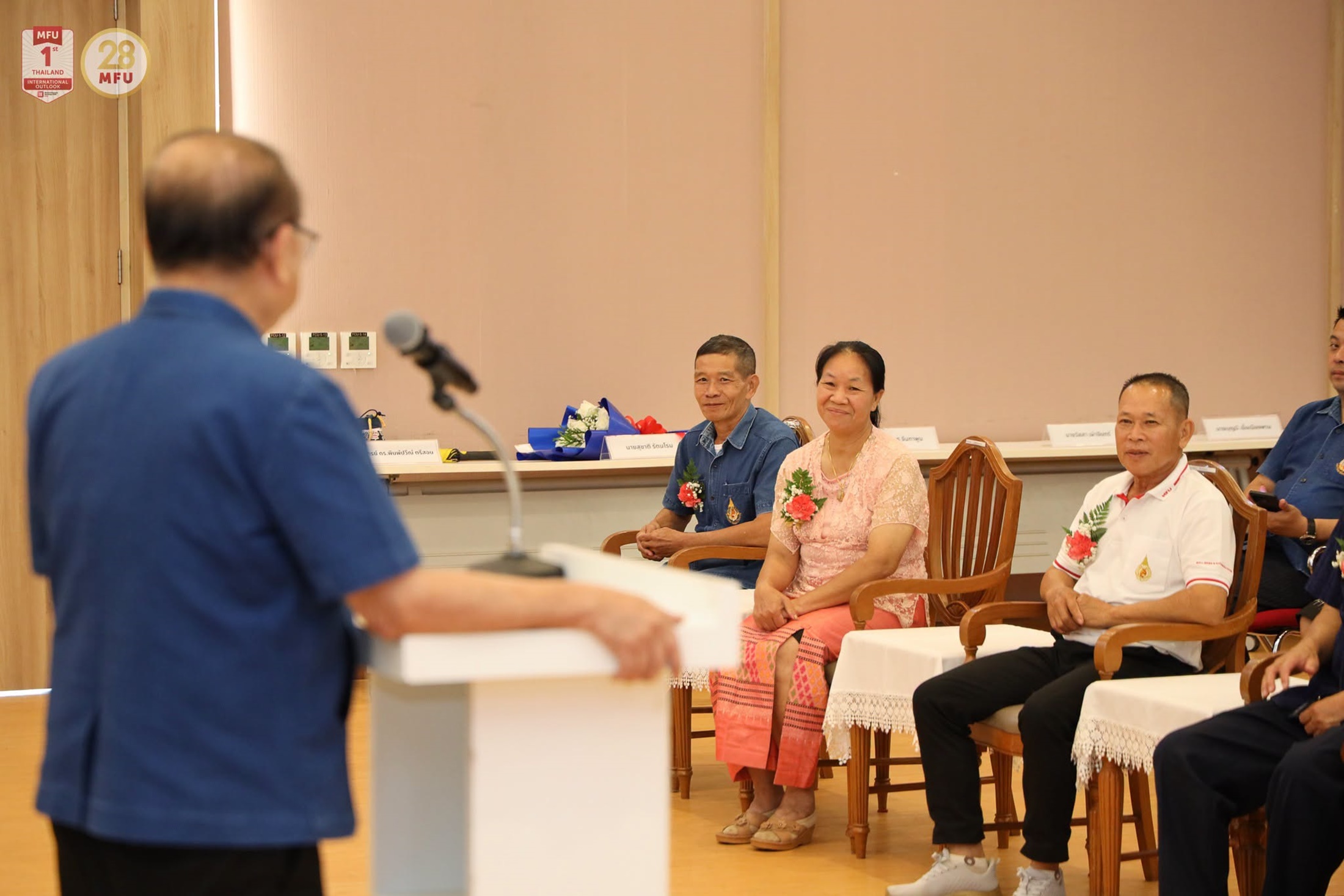 MFU News : Retirement_Appreciation_Ceremony_2026__8_.jpg
