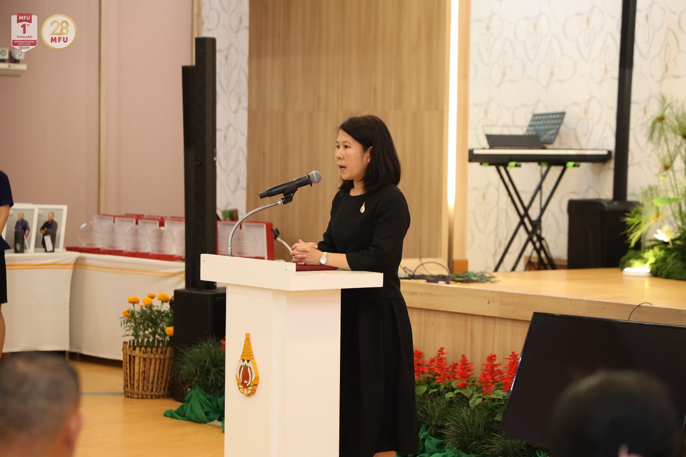 MFU News : Retirement_Appreciation_Ceremony_2026__9_.jpg