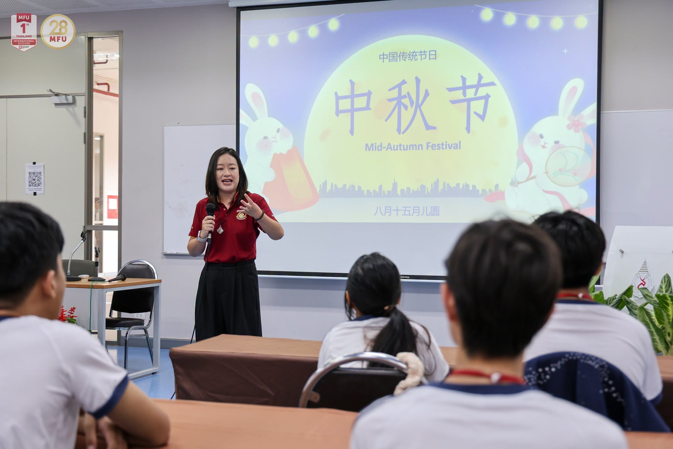 MFU News : Sawang_Boriboon_Wittaya_English-Chinese_Camp__5_.jpg