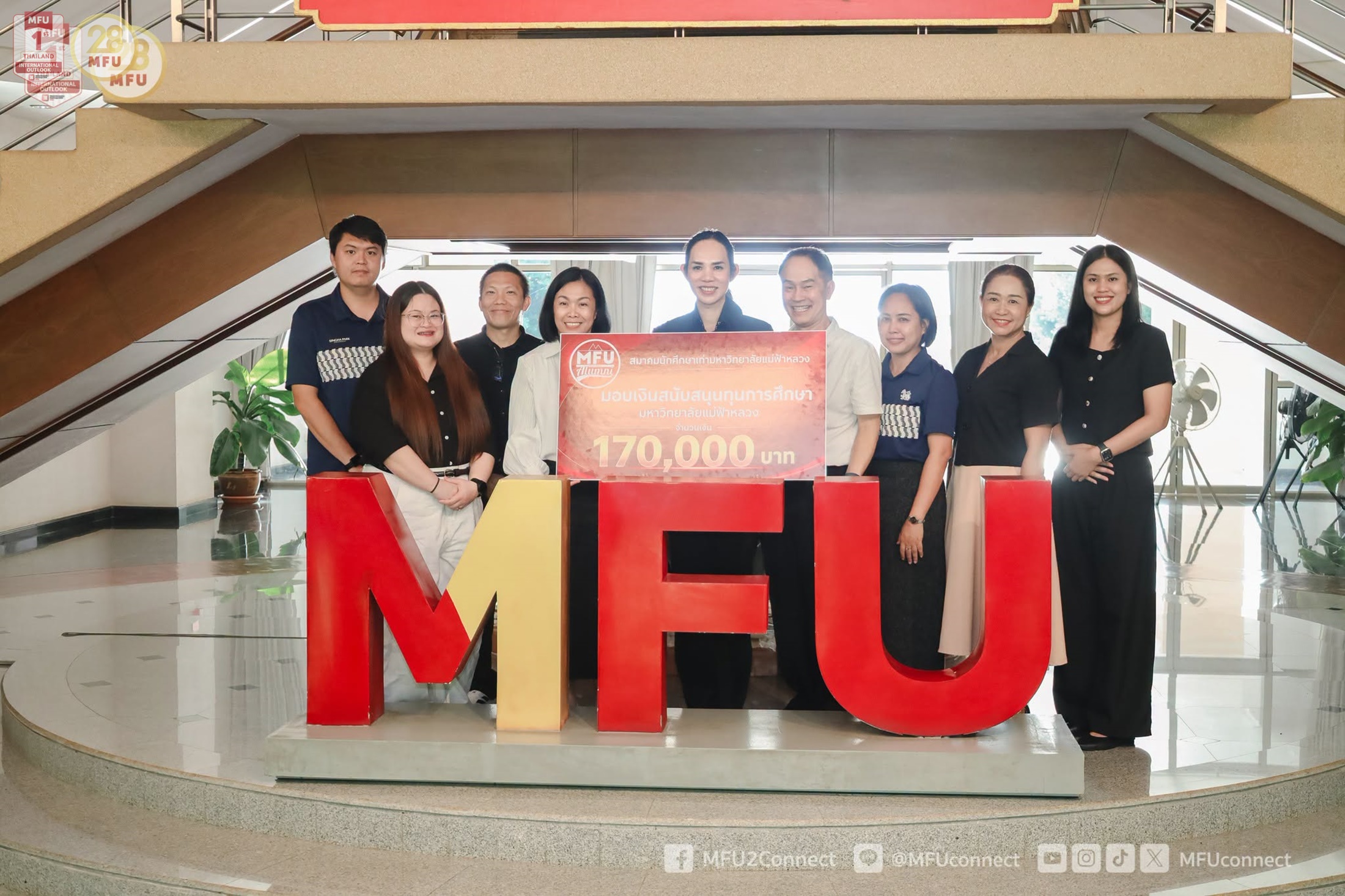 MFU News : Scholarship_Funds_from_MFU_Alumni__9_.jpg